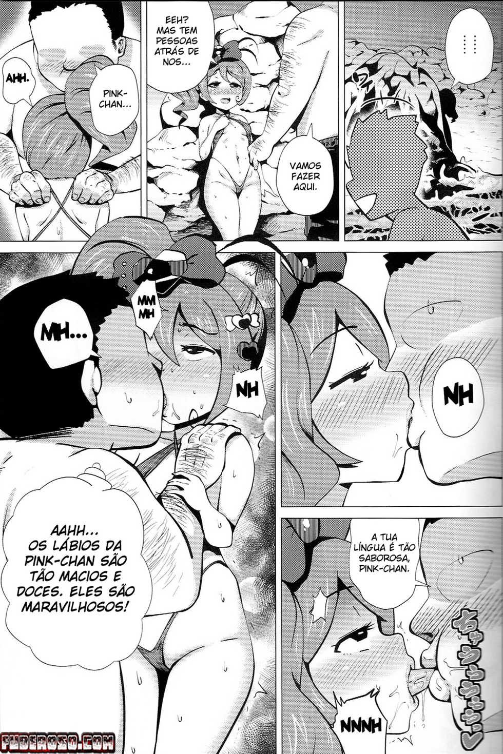 (C84) [Amarini Senpaku! (Yokkora)] Pink SUMMER | Verão ROSA (Jewelpet Kira Deco!) [Portuguese-BR] [AOC] - Page 4