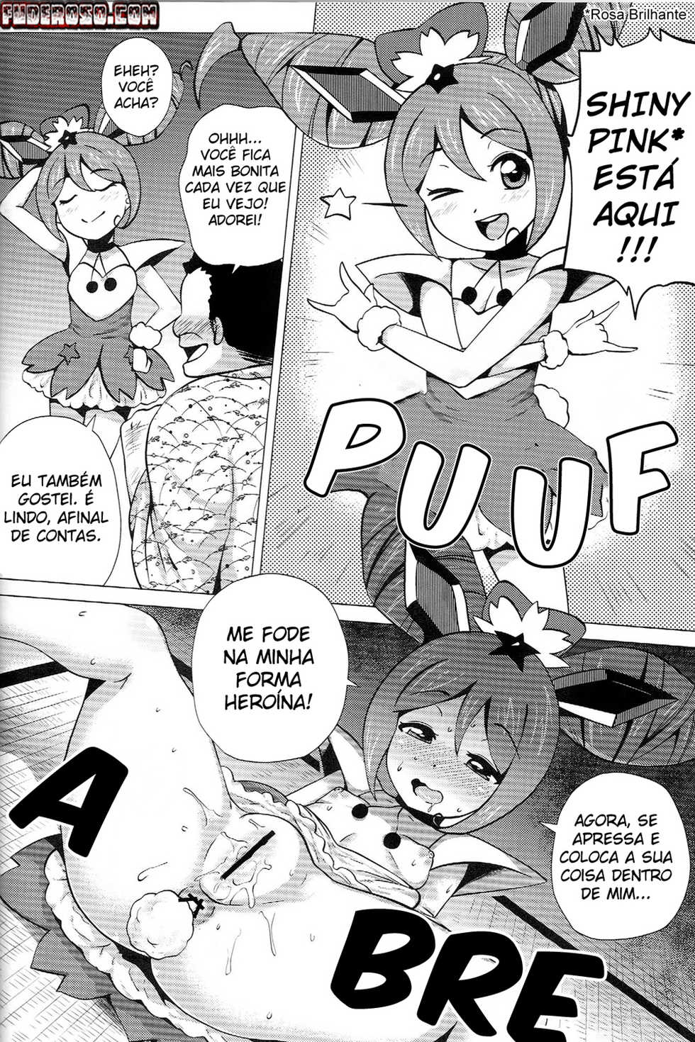 (C84) [Amarini Senpaku! (Yokkora)] Pink SUMMER | Verão ROSA (Jewelpet Kira Deco!) [Portuguese-BR] [AOC] - Page 15