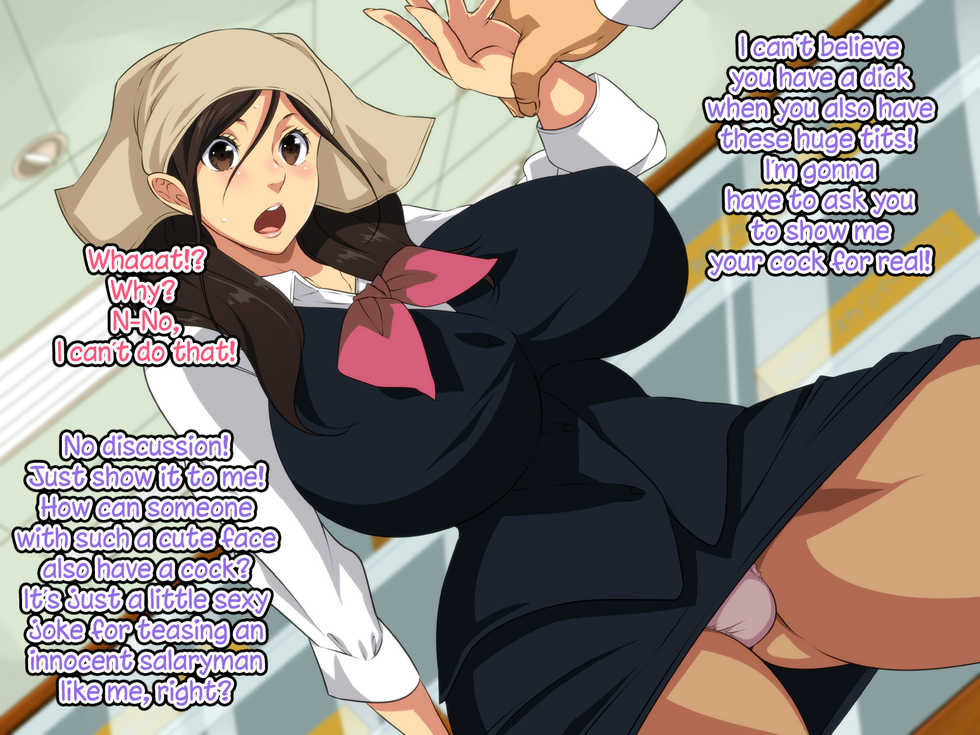 [NOTONE (Nekotasou)] Akogare no Depart Tenin no Anoko ga Oppai Chinko Tenin datta. [English] [N04h] - Page 5
