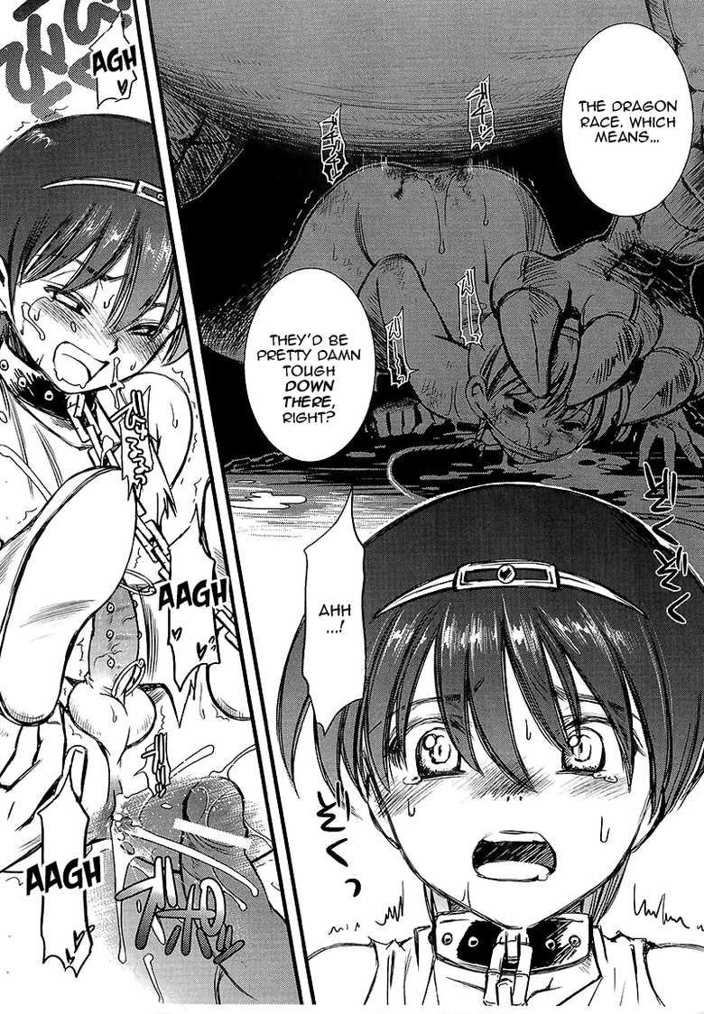 (C76) [Temple Knights] The slavemarket in Norda (Fire Emblem: Mystery of the Emblem) [English] [Zero Translations] - Page 8