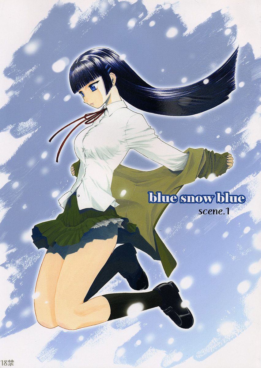 (COMIC1) [Wakuwaku Doubutsuen (Tennouji Kitsune)] Blue Snow Blue Soushuuhen 1 scene.1 [Spanish] {Netorare World} - Page 2