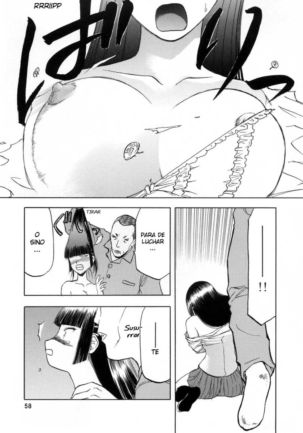 (COMIC1) [Wakuwaku Doubutsuen (Tennouji Kitsune)] Blue Snow Blue Soushuuhen 1 scene.2 [Spanish] {Netorare World} - Page 19