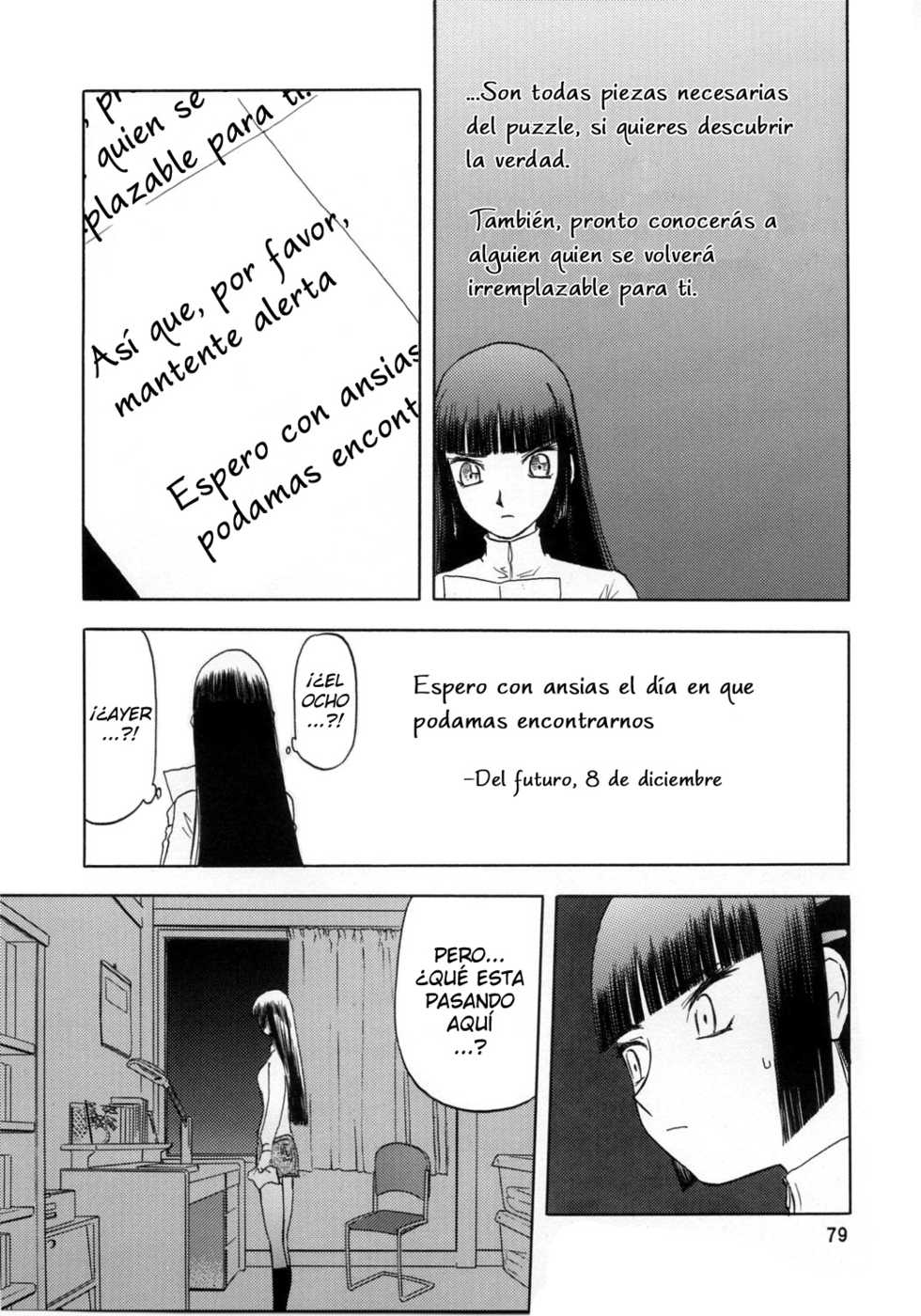 (COMIC1) [Wakuwaku Doubutsuen (Tennouji Kitsune)] Blue Snow Blue Soushuuhen 1 scene.2 [Spanish] {Netorare World} - Page 40