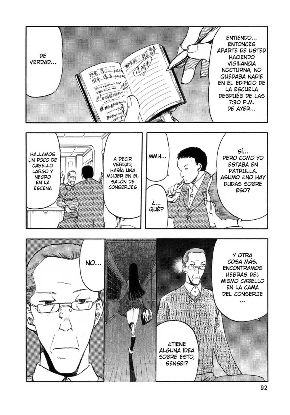 (COMIC1) [Wakuwaku Doubutsuen (Tennouji Kitsune)] Blue Snow Blue Soushuuhen 1 scene.3 [Spanish] {Netorare World} - Page 11