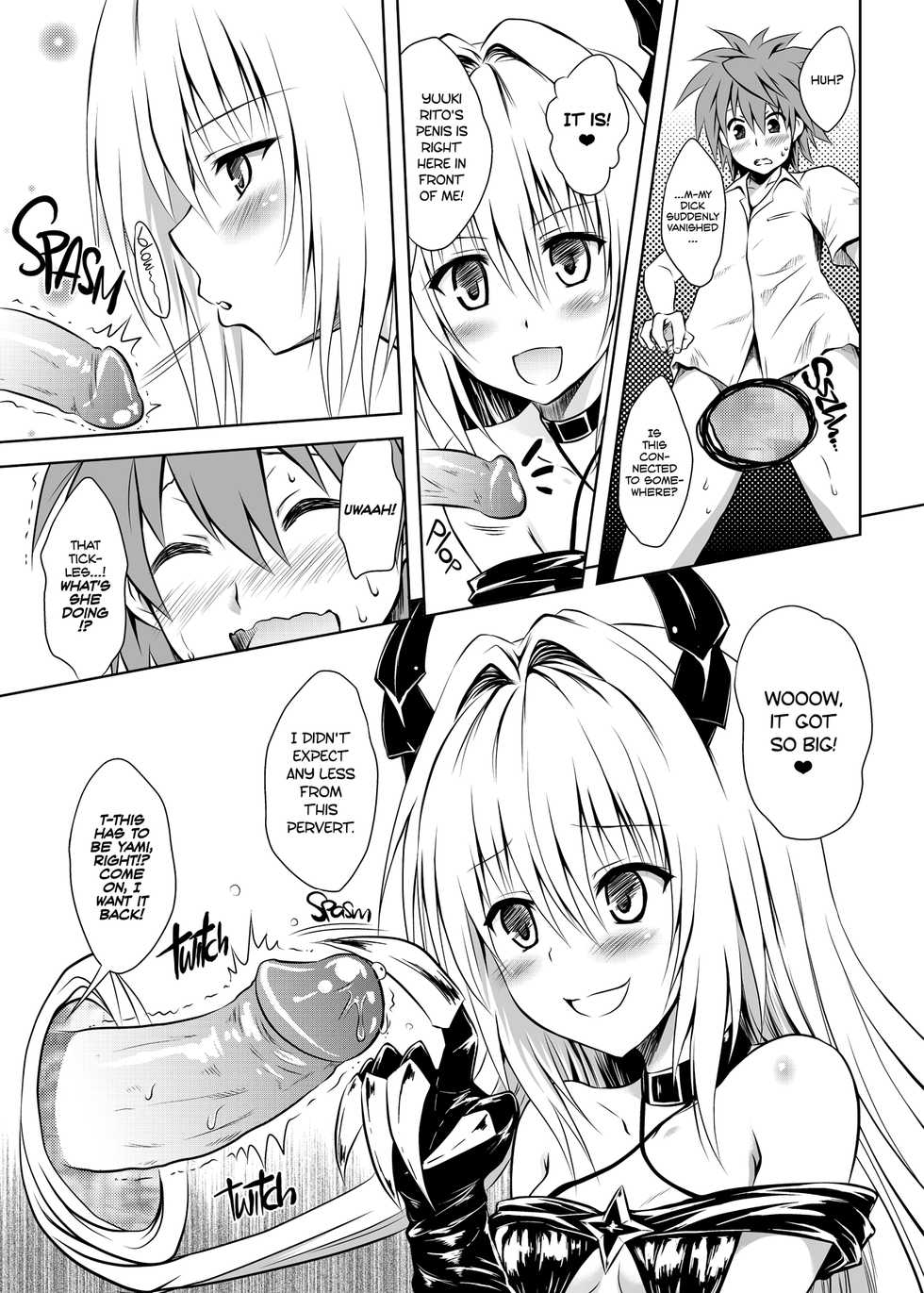 [Shiawase Kanmiryou (Yuki Tomoshi)] Ecchii no ga Daisuki desu | Having Sex is Fun (To LOVE-Ru) [English] [2d-market.com] [Decensored] [Digital] - Page 5