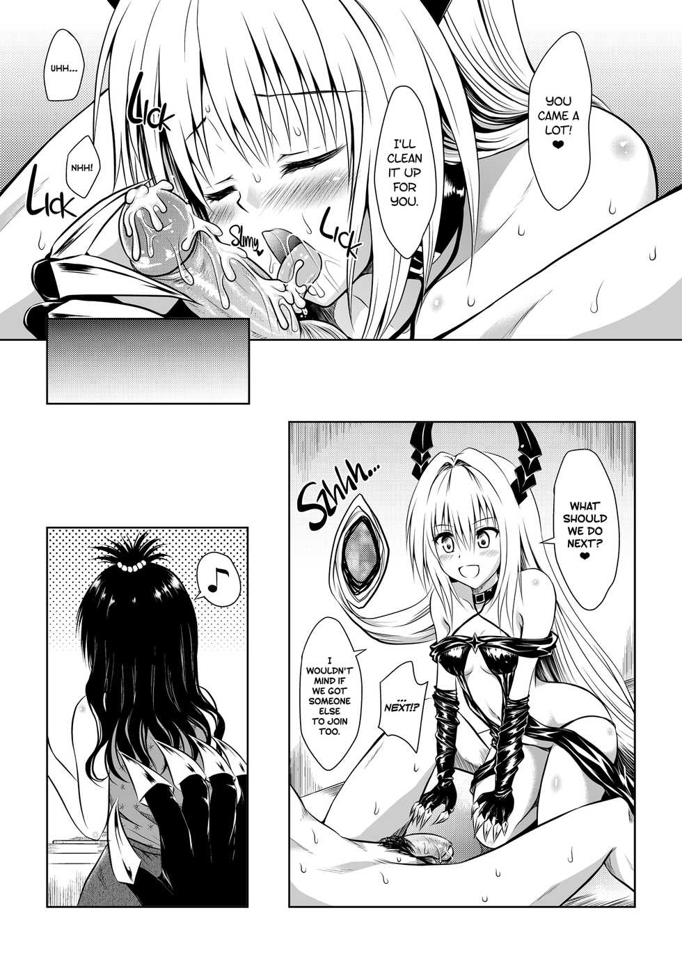 [Shiawase Kanmiryou (Yuki Tomoshi)] Ecchii no ga Daisuki desu | Having Sex is Fun (To LOVE-Ru) [English] [2d-market.com] [Decensored] [Digital] - Page 18