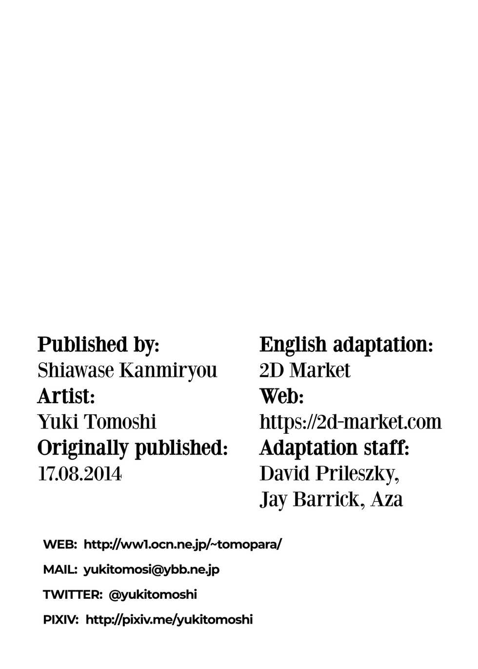 [Shiawase Kanmiryou (Yuki Tomoshi)] Ecchii no ga Daisuki desu | Having Sex is Fun (To LOVE-Ru) [English] [2d-market.com] [Decensored] [Digital] - Page 22