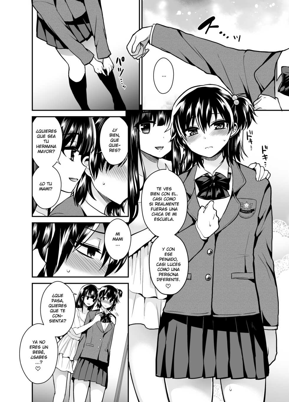 [Oshiruko Kan (Piririnegi)] Futanari! Oshioki Time 6 ~Kanketsuhen~ [Spanish] [ElMoeDela8] [Digital] - Page 14