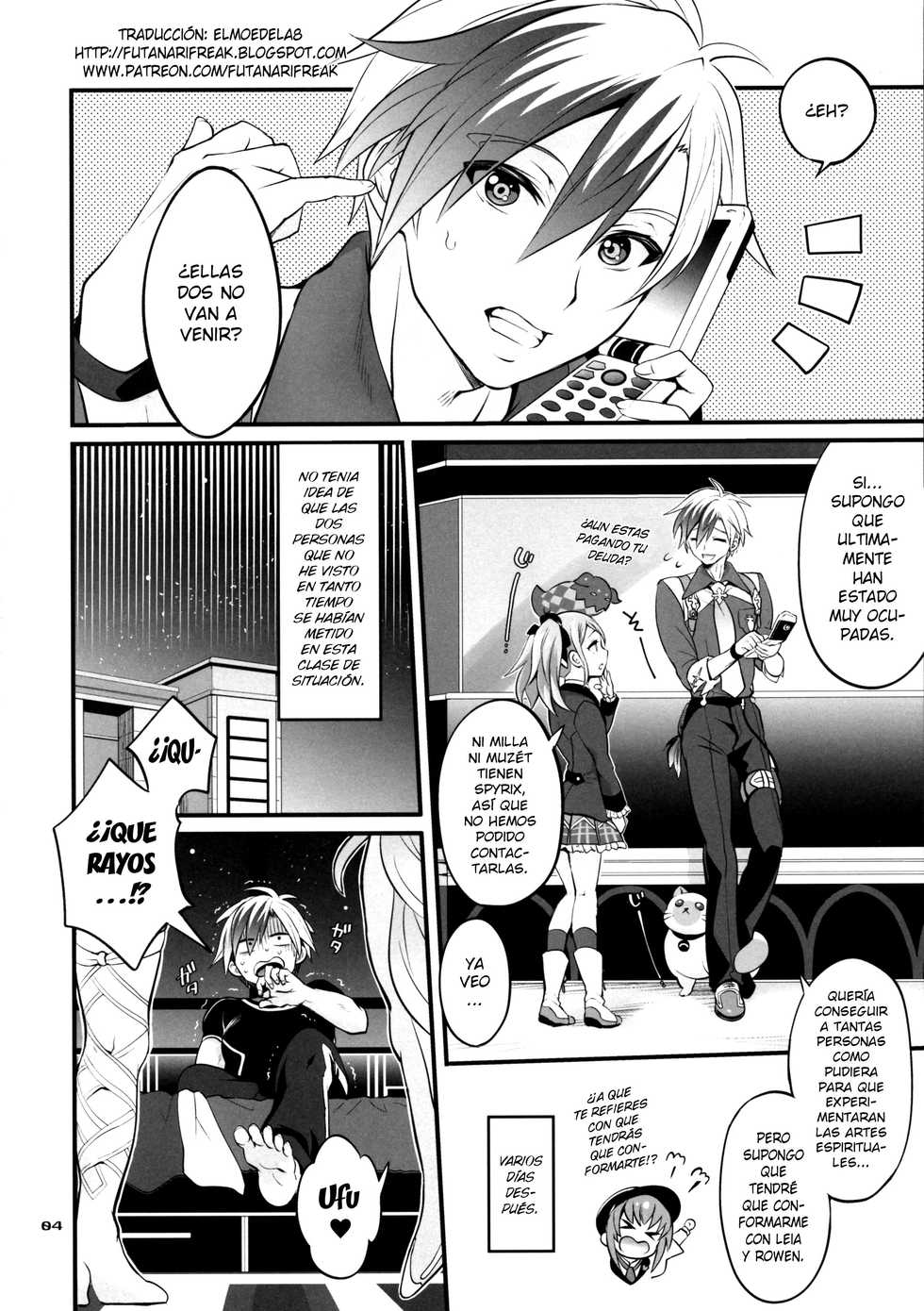 (C93) [Temparing (Tokimachi Eisei)] Futanari Seirei Shimai ni Shieki Sarechau!? (Tales of Xillia 2) [Spanish] [ElMoeDela8] - Page 4