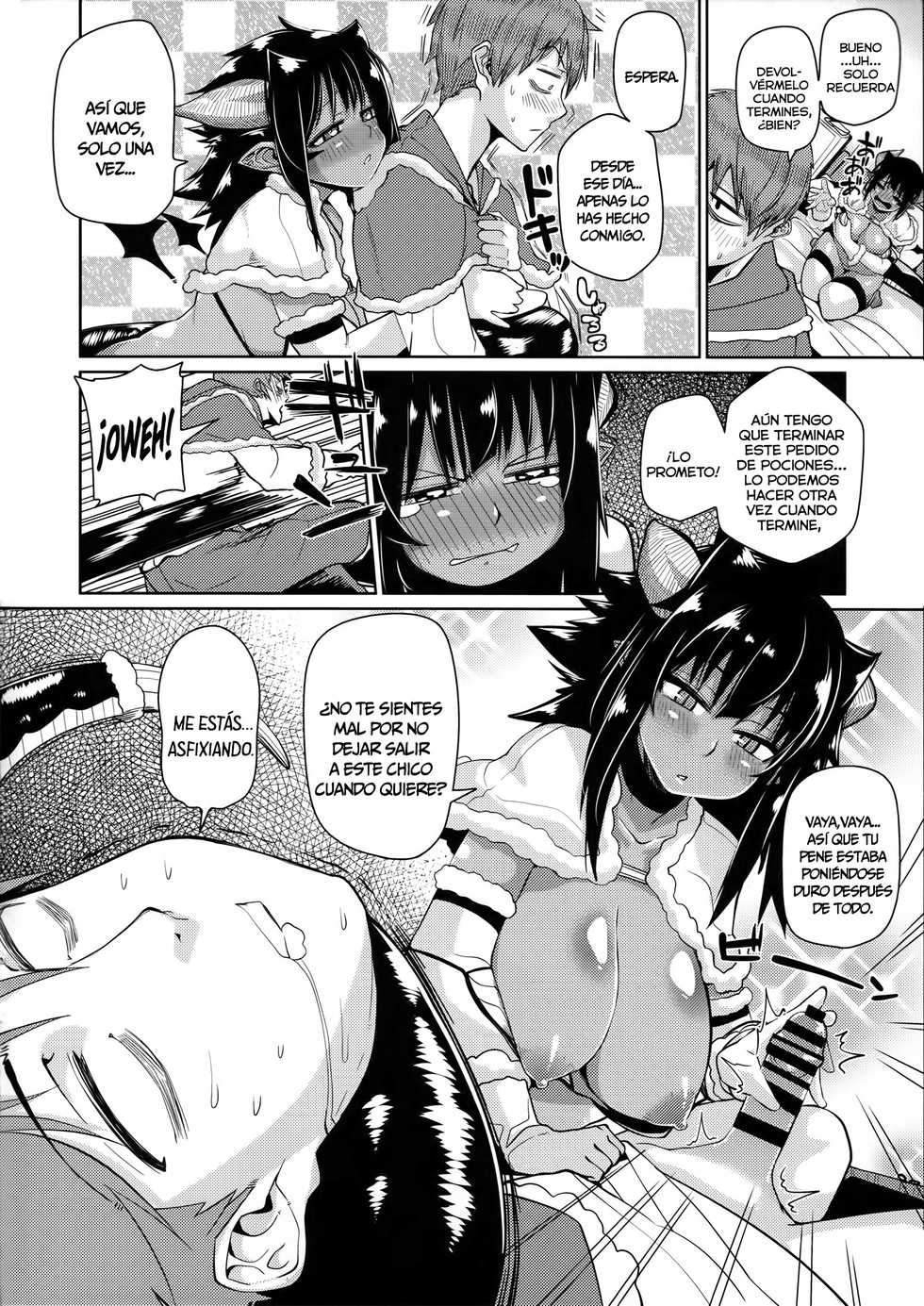 (C89) [Danball Man (Nikuman Umeew)] Different World Girl 1.5 [Spanish] [NTINFS] - Page 4