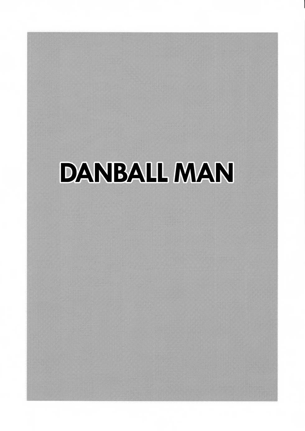 (C89) [Danball Man (Nikuman Umeew)] Different World Girl 1.5 [Spanish] [NTINFS] - Page 12