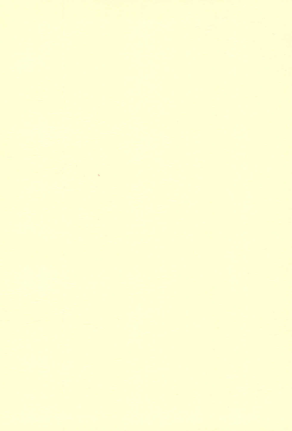 (C68) [Reien (Kinoshita Rei)] Natsu Ichigo (Ichigo Mashimaro) - Page 2