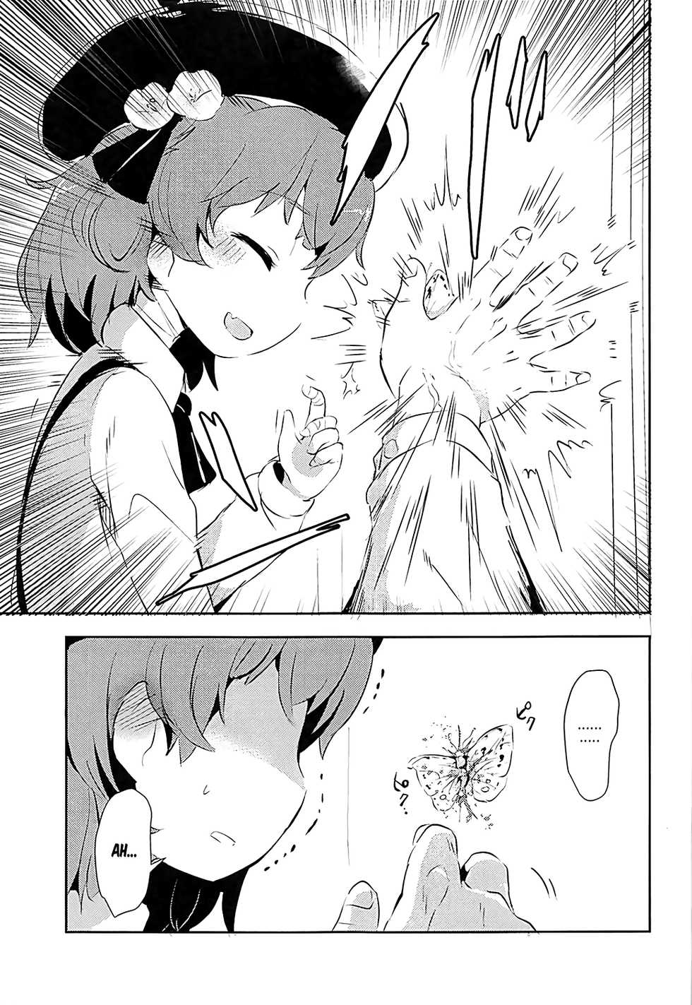 (ABnormal Comic Day! 4) [02 (Harasaki)] Believe in Reincarnation. (Hatoba Tsugu) [Spanish] [cywdt.group] - Page 4