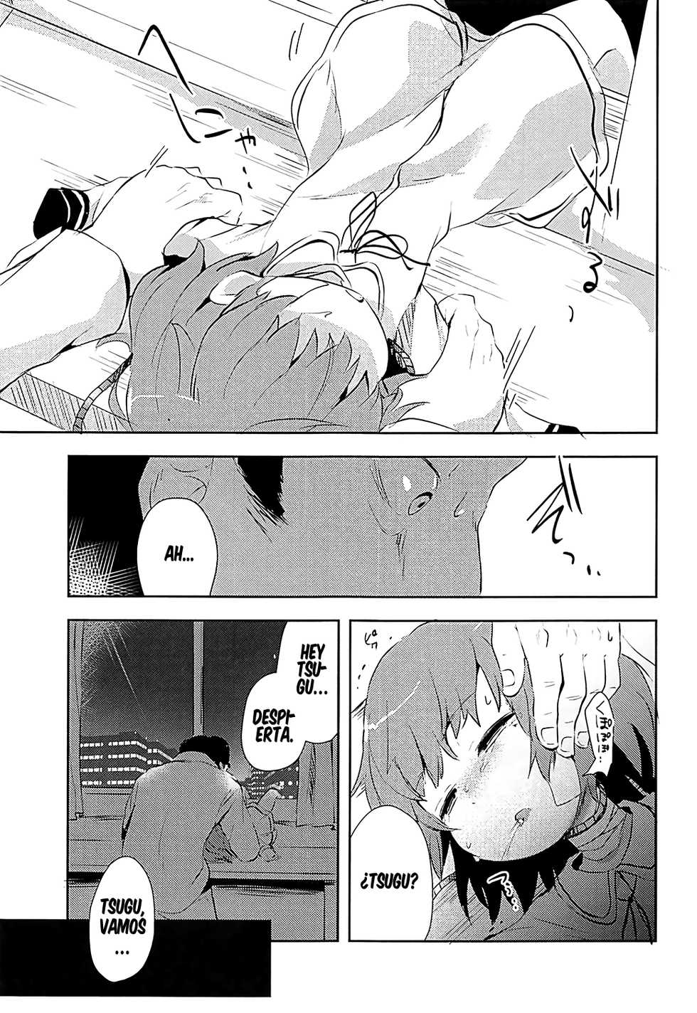 (ABnormal Comic Day! 4) [02 (Harasaki)] Believe in Reincarnation. (Hatoba Tsugu) [Spanish] [cywdt.group] - Page 13