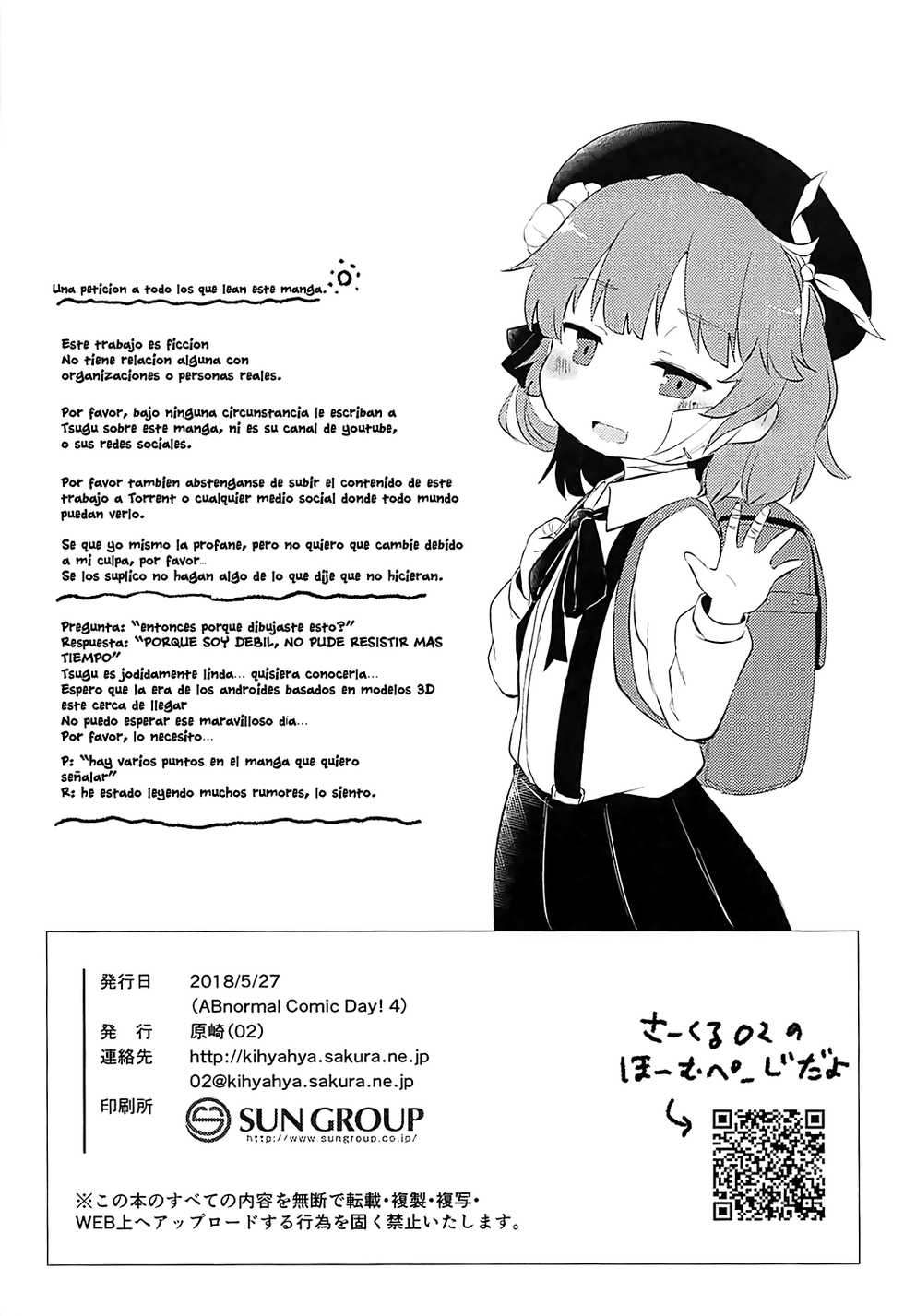 (ABnormal Comic Day! 4) [02 (Harasaki)] Believe in Reincarnation. (Hatoba Tsugu) [Spanish] [cywdt.group] - Page 22