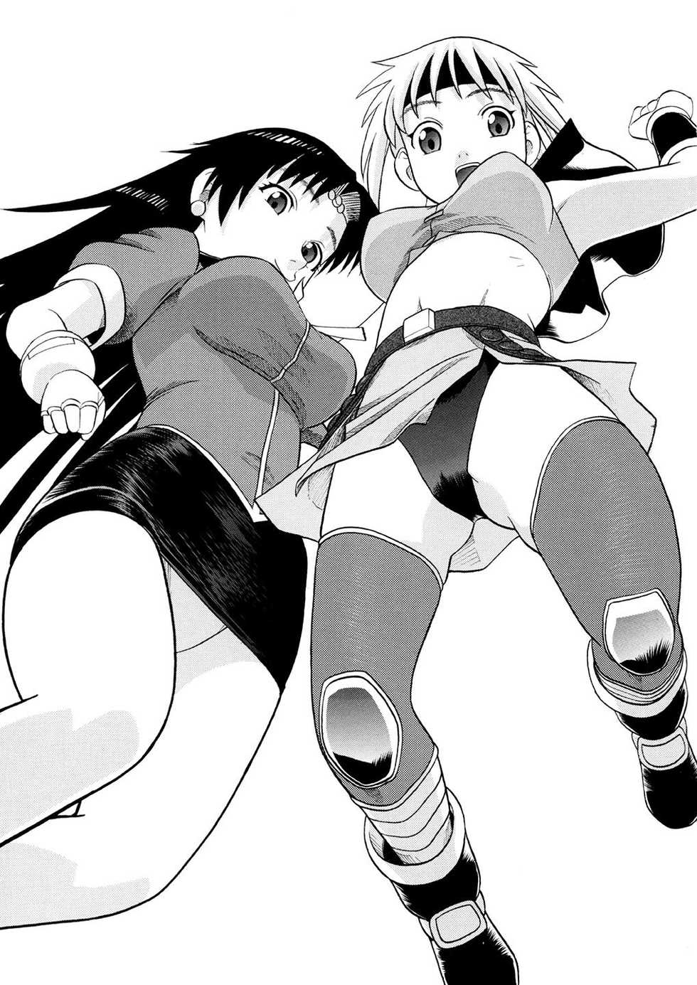 [Niiruma no Koya (Niiruma Kenji)] Milfa to Poala Yojouhan (Beet the Vandel Buster) [Digital] - Page 2