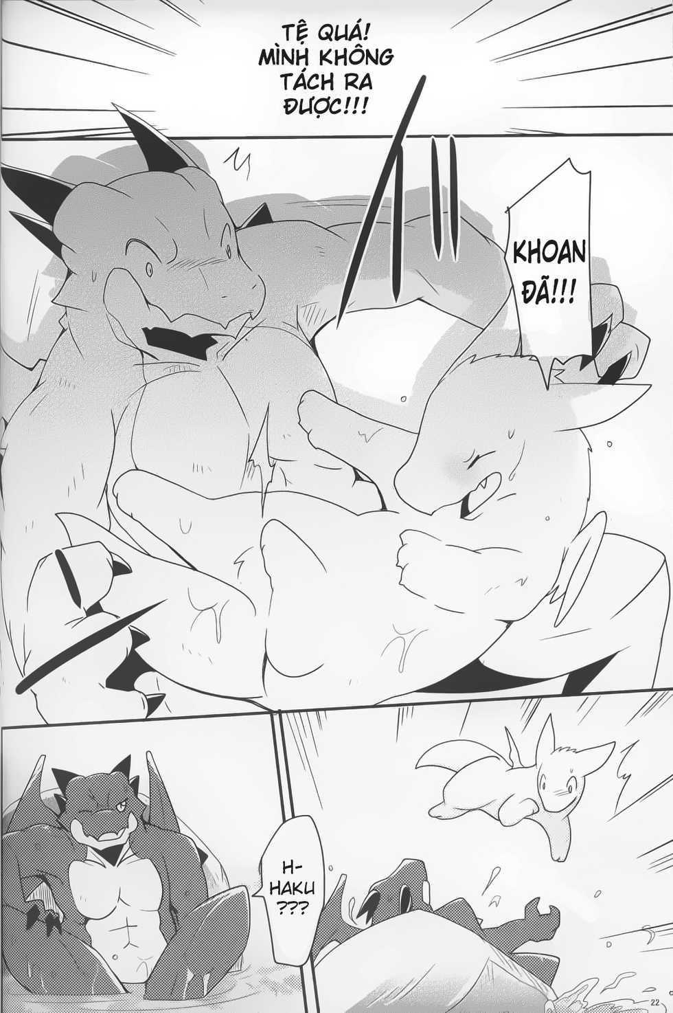 (Kemoket 7) [Kemono no Koshikake (Azuma Minatu)] Kimi no Iro ni Somaritai!! Sairoku+α [Vietnamese Tiếng Việt] - Page 17