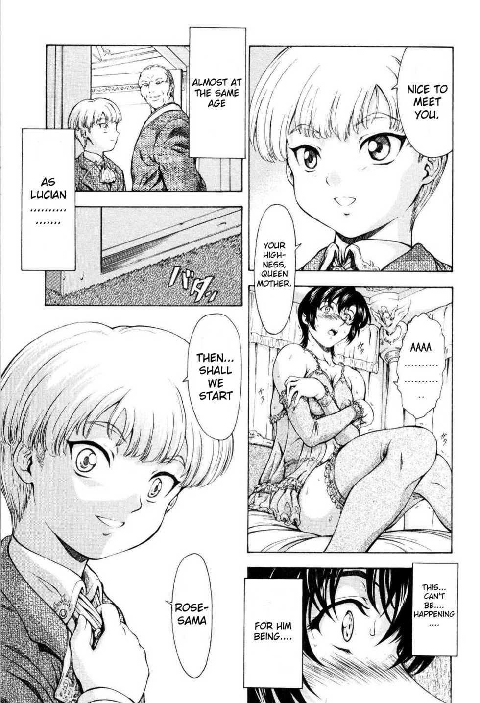 [Mukai Masayoshi] Ginryuu no Reimei Vol.4 Ch. 37 [English] [Incomplete] - Page 15