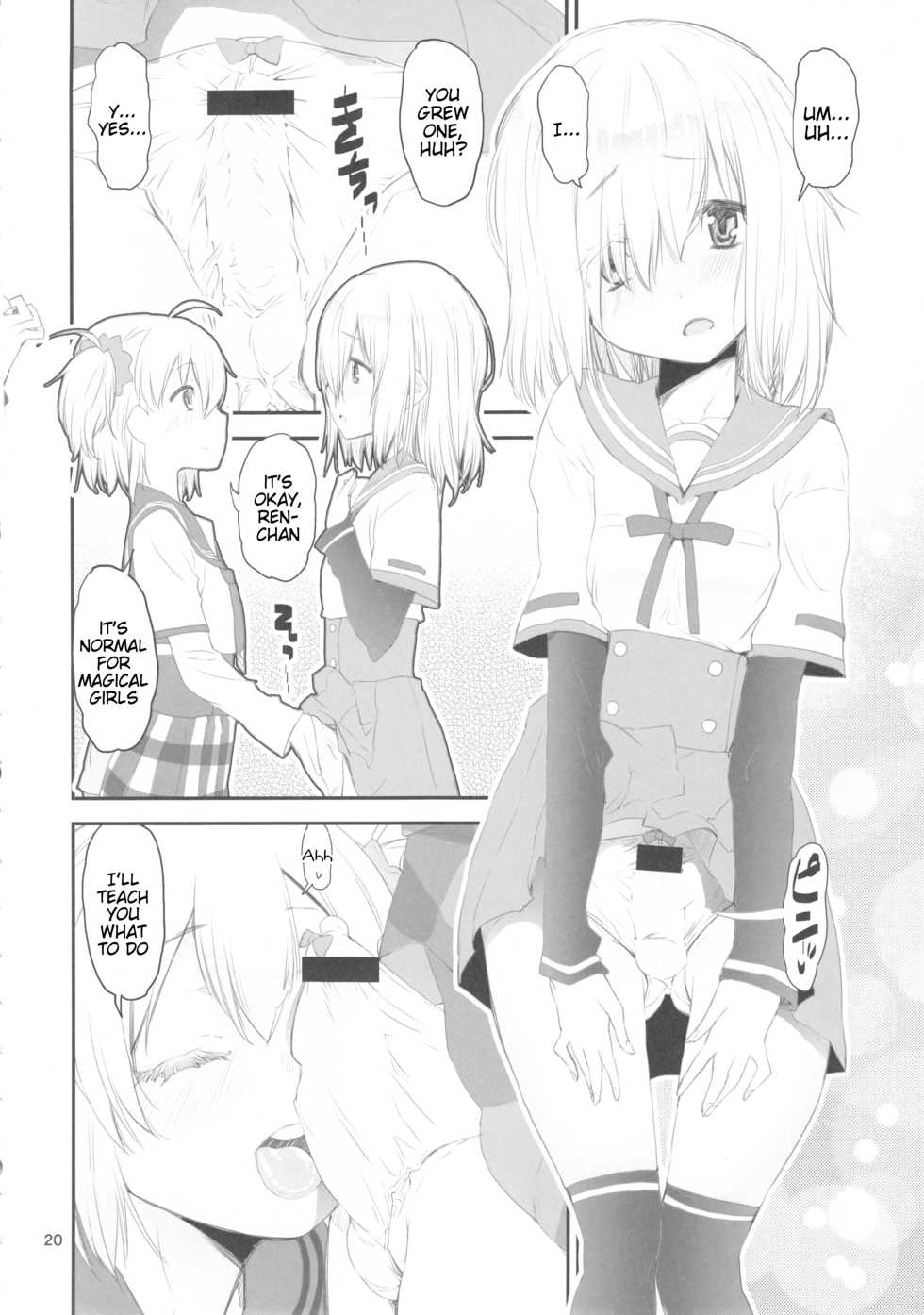 (C93) [KATAMARI-YA (Shinama)] Keisotsu Les Osesse no Machi (Puella Magi Madoka Magica Side Story: Magia Record) [English] [Tigoris Translates] - Page 20