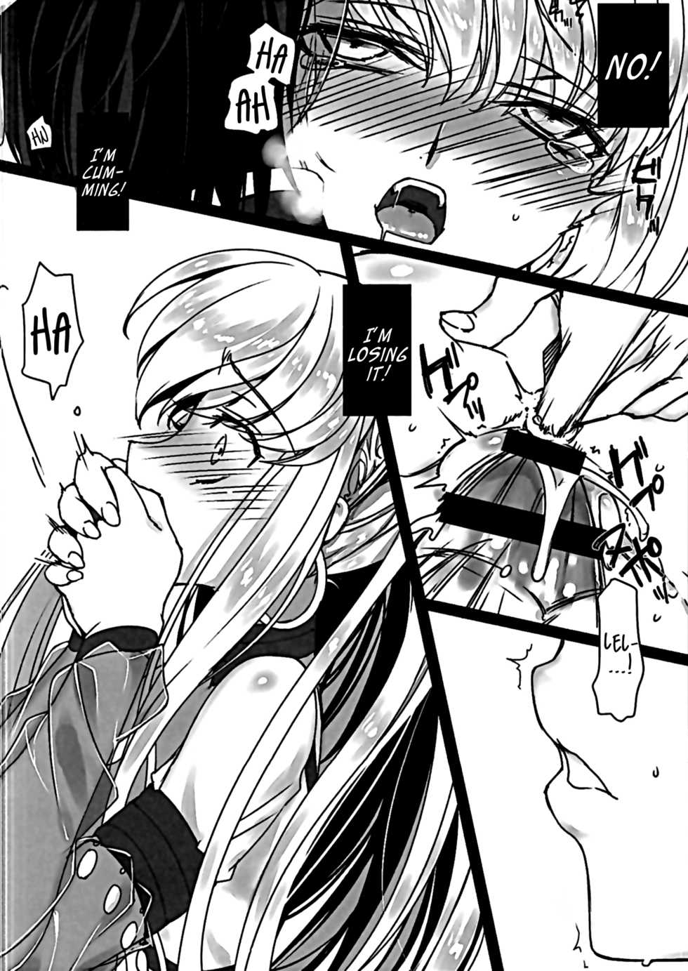 (C89) [CREAYUS (Rangetsu)] Flash Noise (Code Geass: Lelouch of the Rebellion) [English] [EHCove] - Page 17