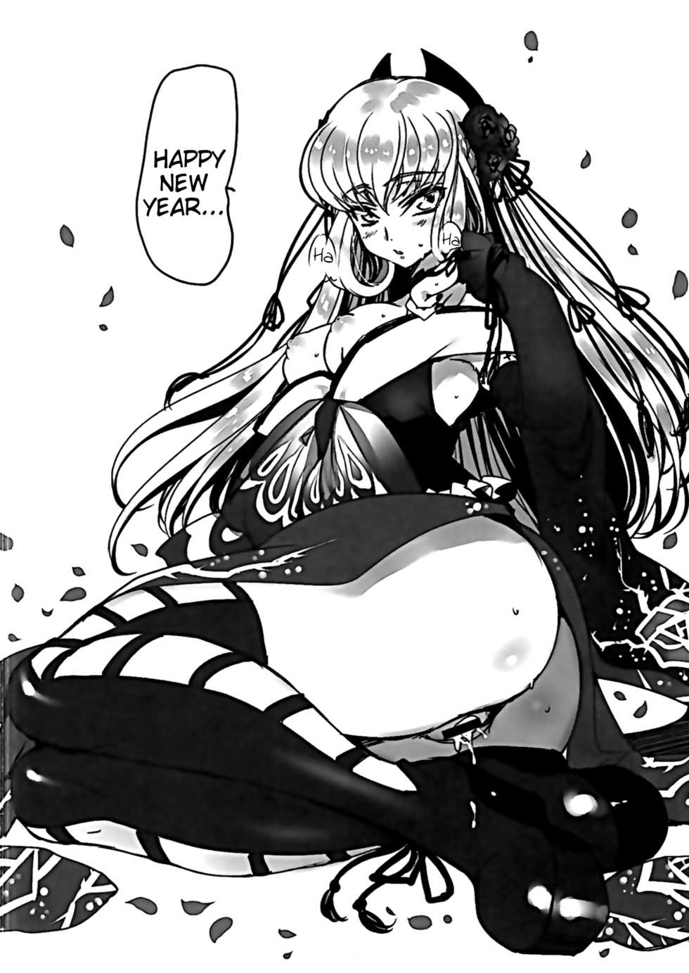 (C89) [CREAYUS (Rangetsu)] Flash Noise (Code Geass: Lelouch of the Rebellion) [English] [EHCove] - Page 23