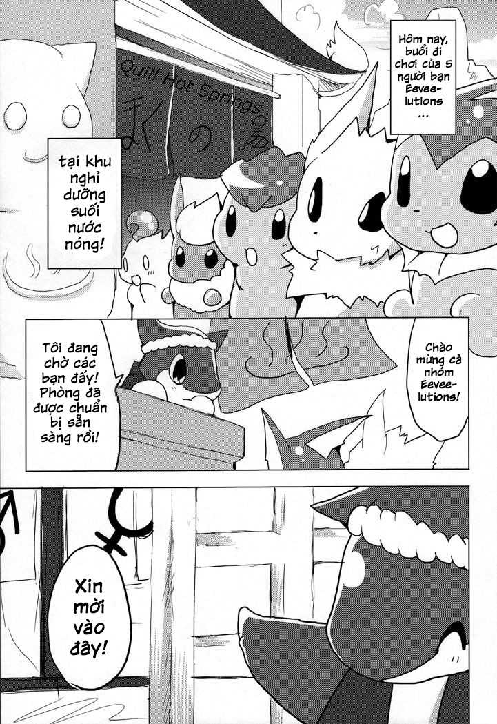 (Kemoket) [Kemononokoshikake (Azuma Minatu)] Vuikka. Onsen Hen | Eeveelutions. Hot Springs Edition (Pokémon) [Vietnamese Tiếng Việt] [boho20000] - Page 4