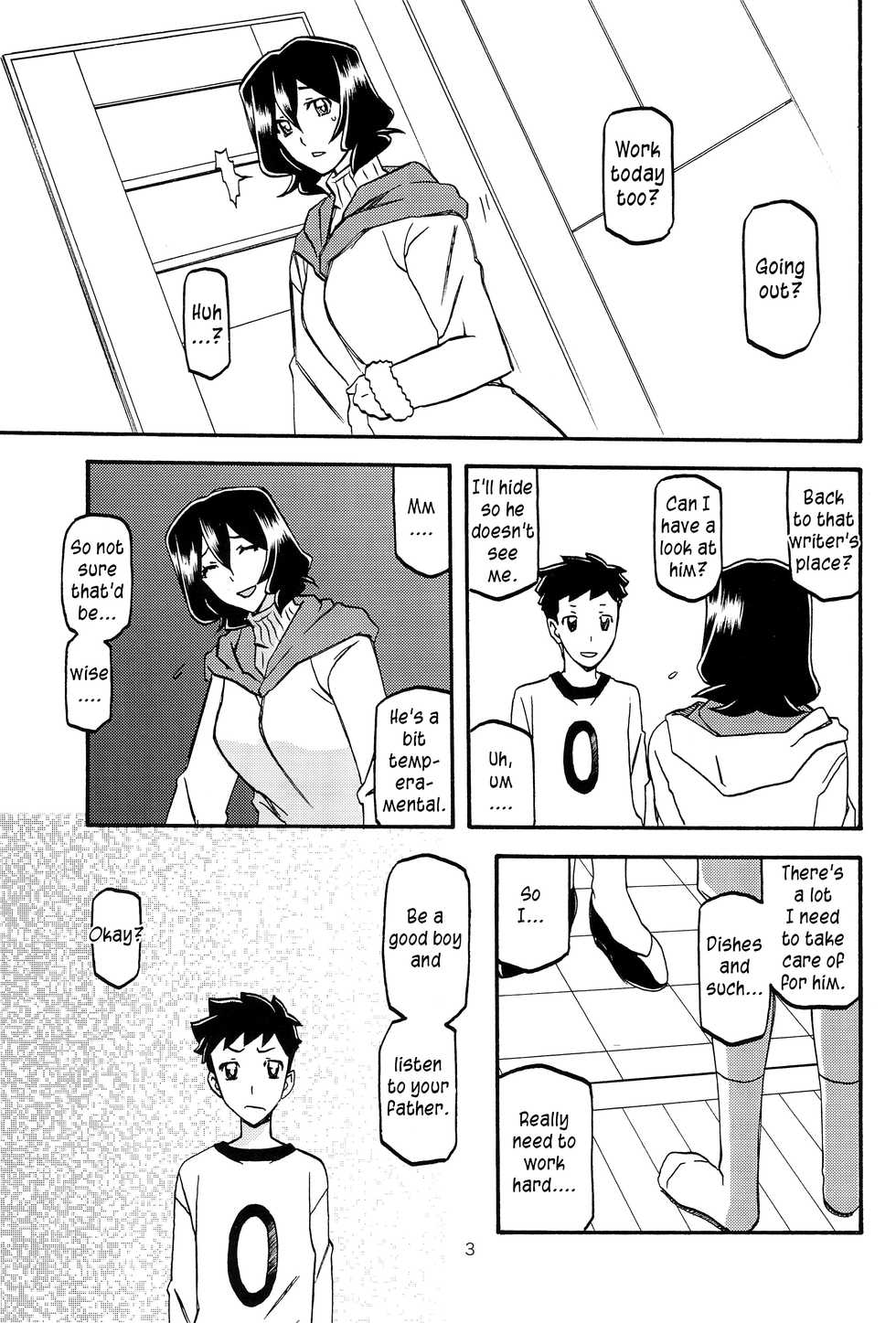 (C92) [Sankaku Apron (Sanbun Kyoden, Umu Rahi)] Sayoko’s Cage -Sayoko Saneisho 3- | Sayoko no Ori -Saneishou Sayoko3- [English] [Zero Translations] - Page 3