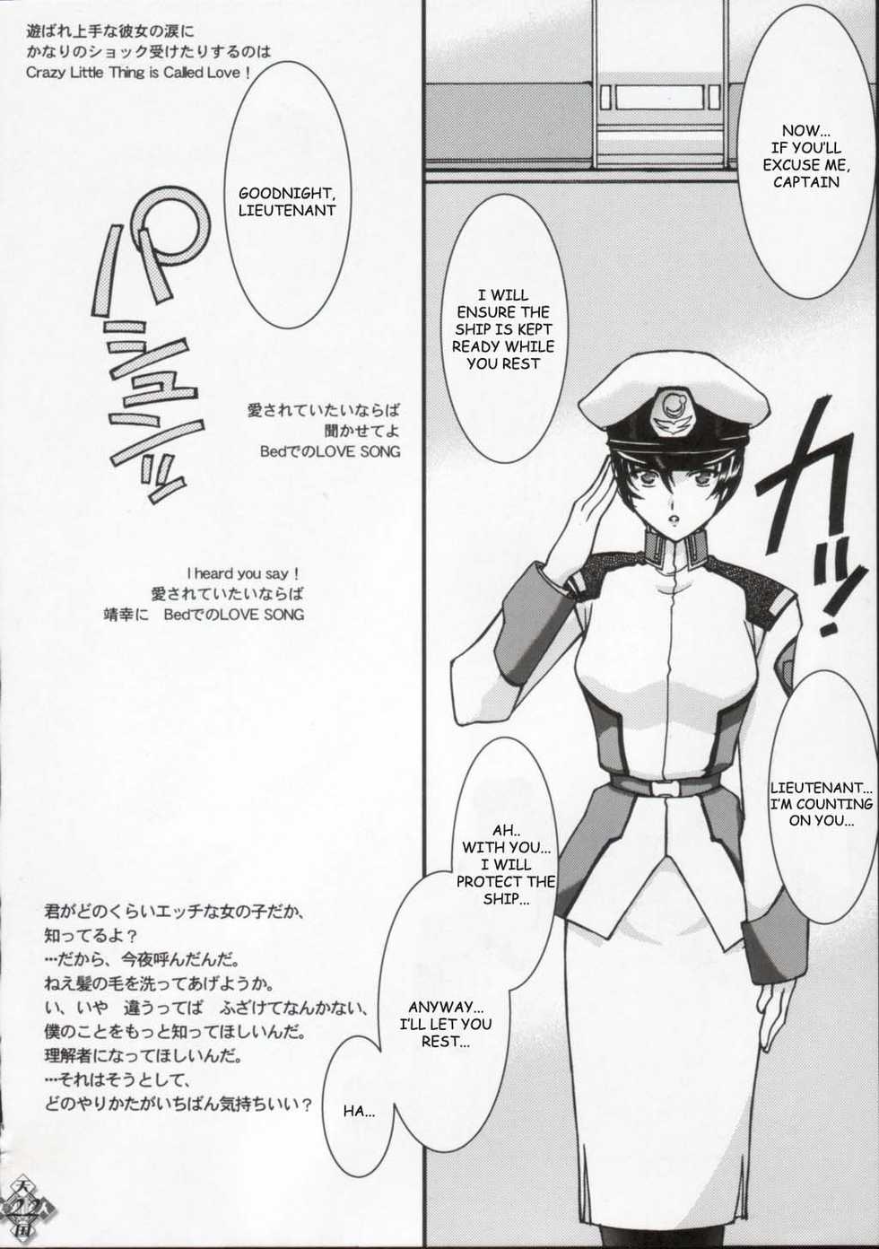 (C64) [LUCK&PLUCK!Co. (Amanomiya Haruka)] Bijin Tengoku 2 | Beauty Heaven 2 (Gundam SEED) [English] [Kizlan] - Page 22