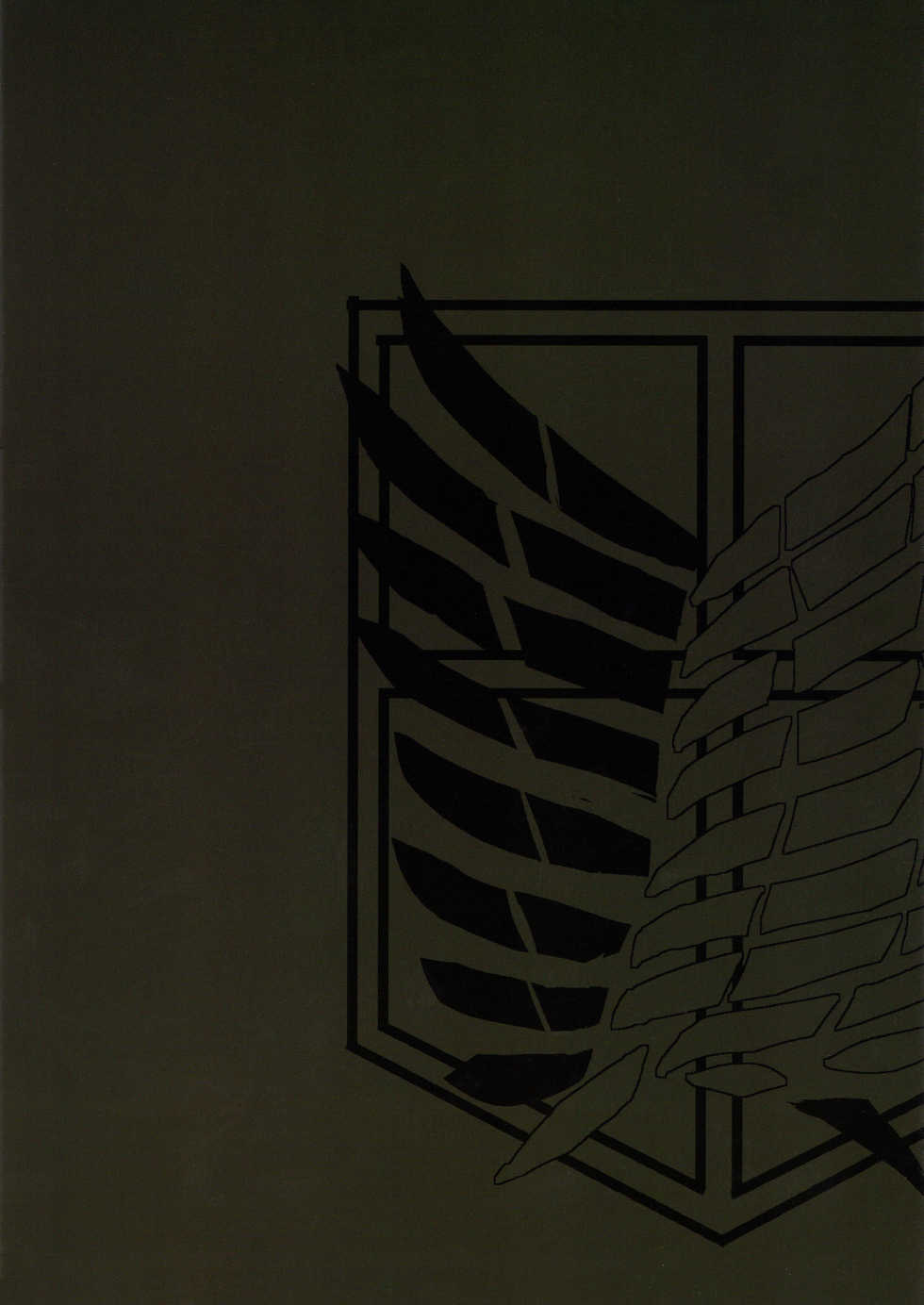 [Jinapakusu (Yowashi)] Chousa Heidan Ura Tokubetsu Kunren (Shingeki no Kyojin) [Chinese] [瓜皮有偿汉化] - Page 3