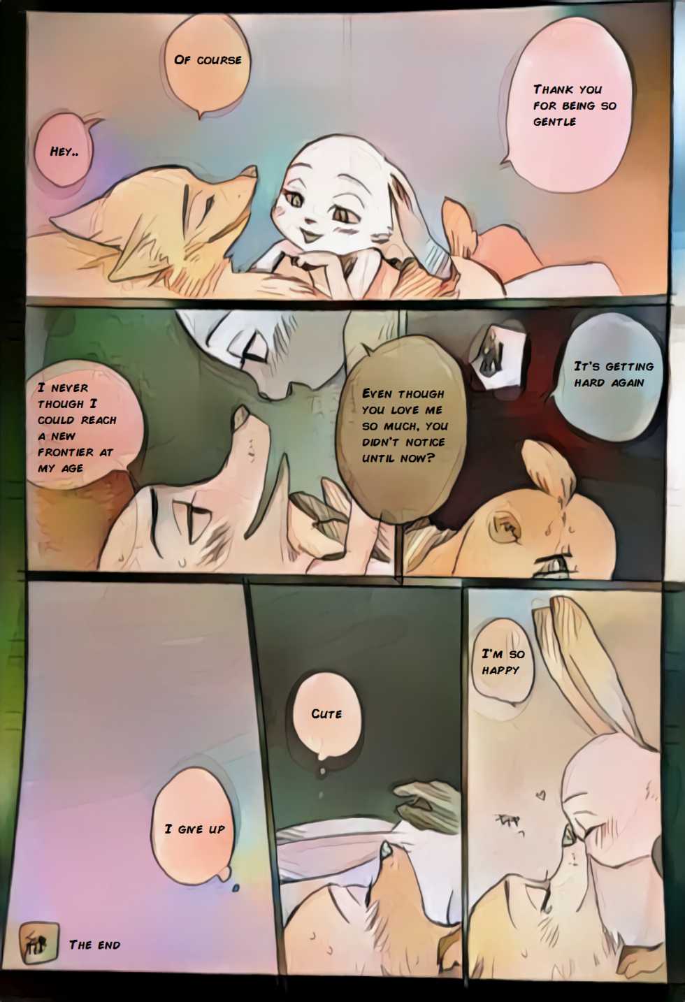 [Izumi] Puzzle [yellowbelt22222] (Zootopia) - Page 8