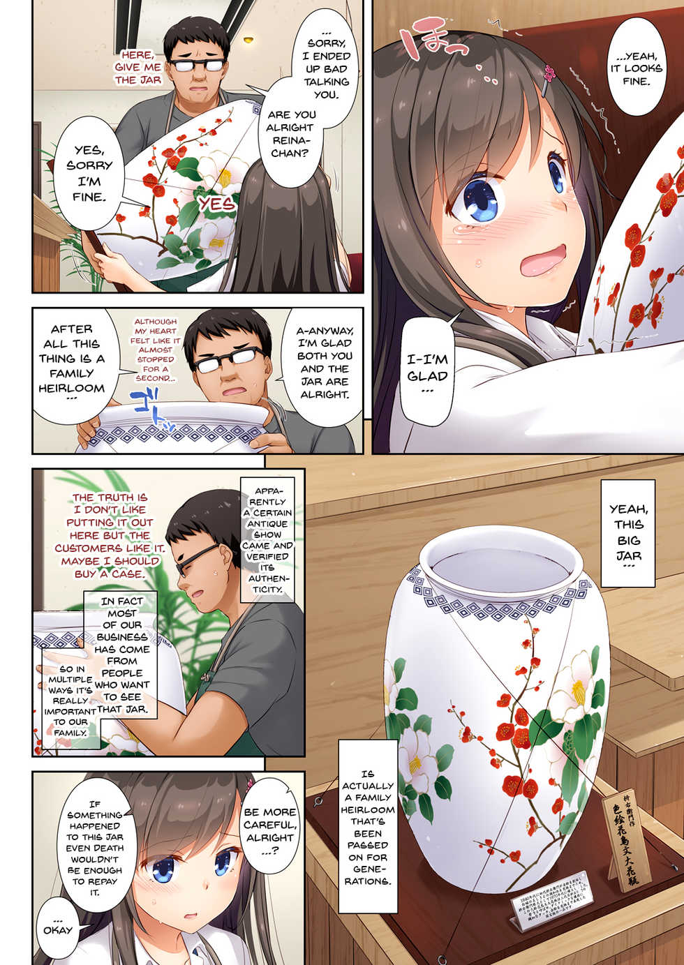 [Digital Lover (Nakajima Yuka)] DLO-04 Kare to Watashi no Kowareta Kizuna | DLO-04 My Boyfriend And My Broken Relationship [English] {Doujins.com} [Digital] - Page 9