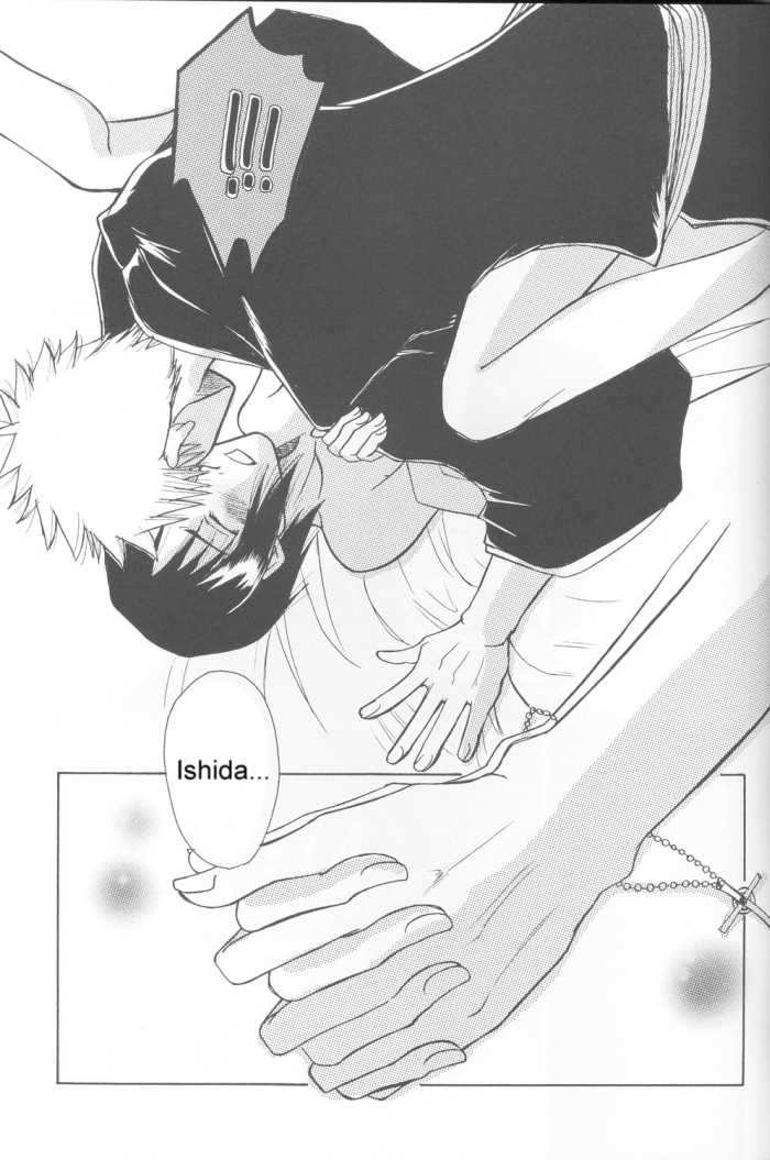 Warera no Houfuku no Tameni Shi ni Irite - Page 33