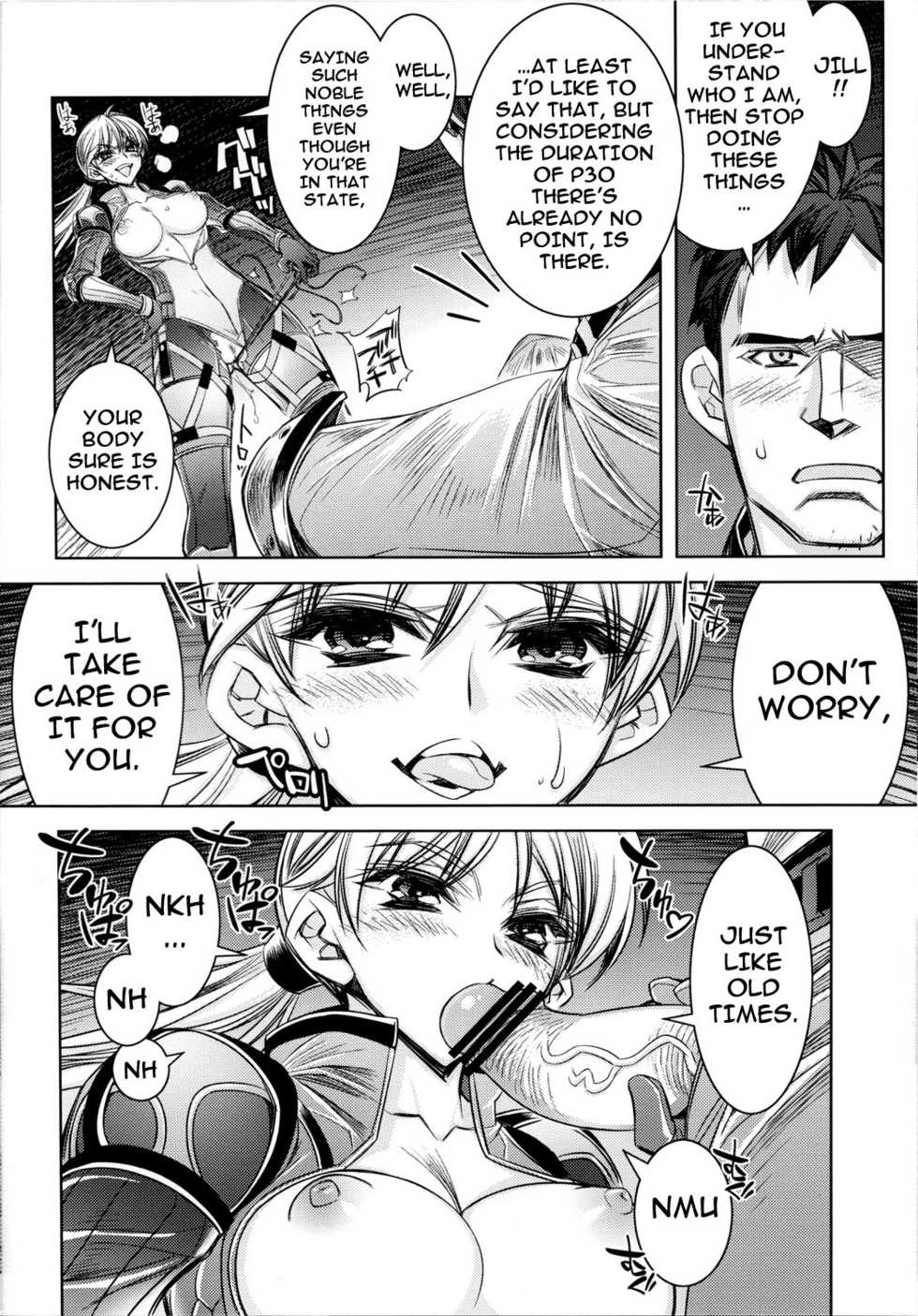(COMIC1☆3) [Kashiwa-ya (Hiyo Hiyo)] RESIDENT DESIRE (Resident Evil) [English] [darknight] - Page 7