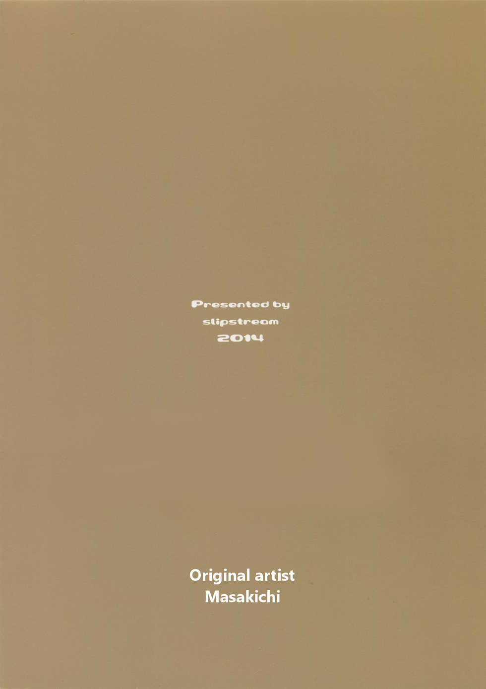 (C86) [slipstream (Masakichi)] Ore no Kanojo wa School Idol (Love Live!) [Spanish] [cywdt.group] - Page 2