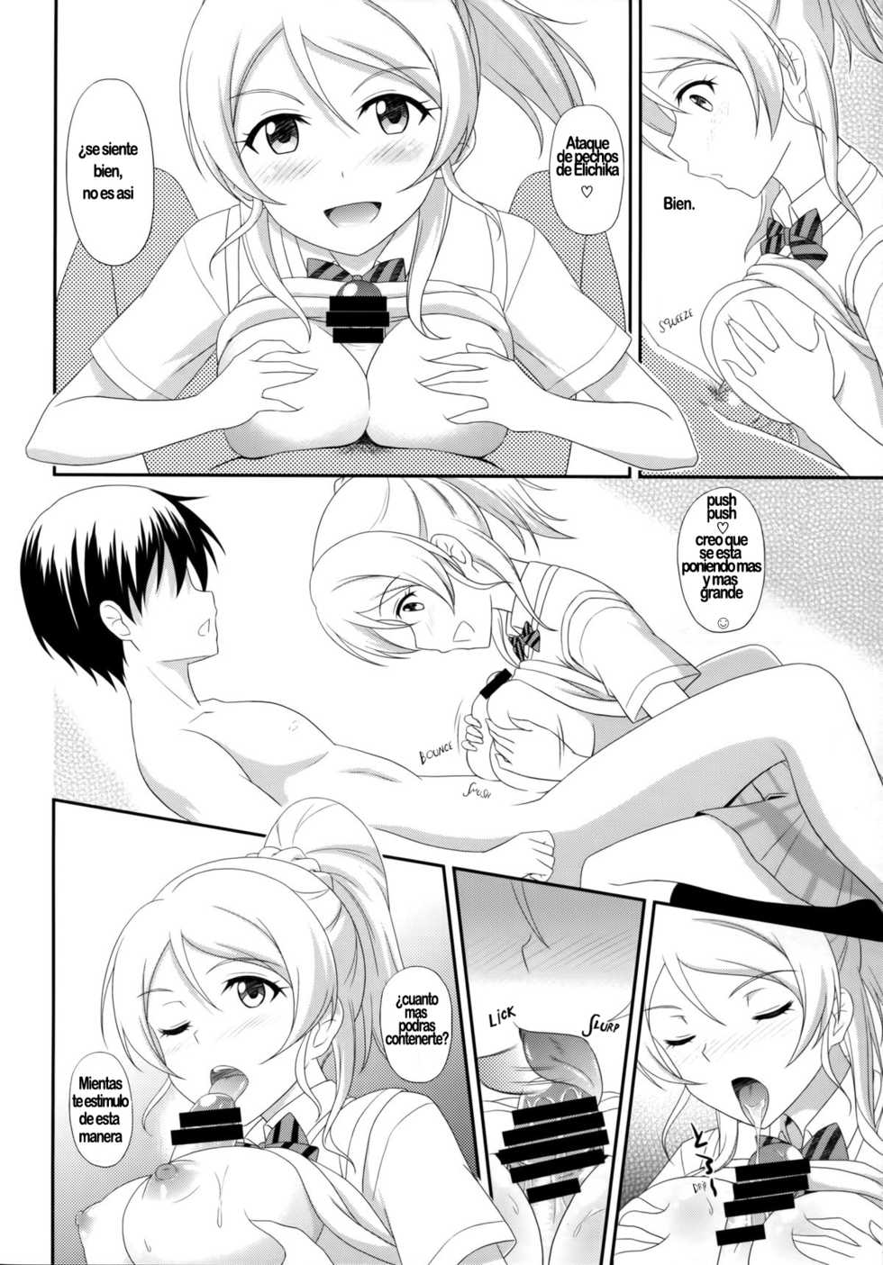 (C86) [slipstream (Masakichi)] Ore no Kanojo wa School Idol (Love Live!) [Spanish] [cywdt.group] - Page 10