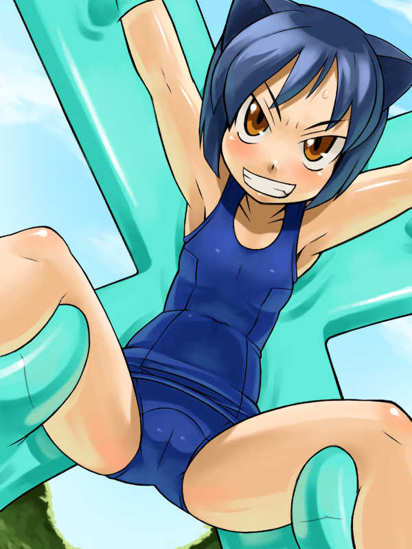 [Double Typhoon] 365-nichi de Dekiru Kira-sama Seifuku 2 (Arcana Heart) - Page 3