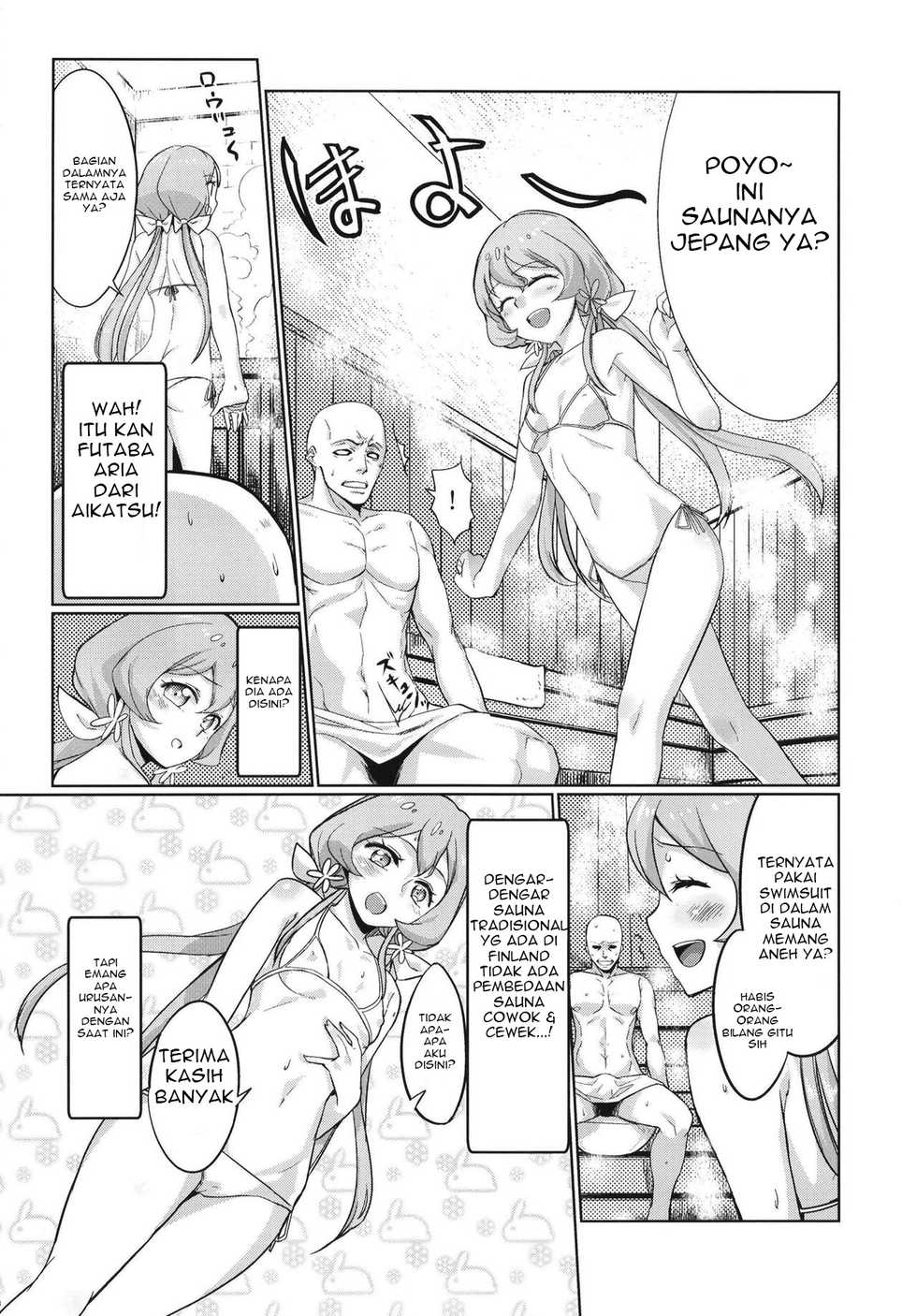 [From Nou Kanja no Kai (Tyranu, Onetouch, Kantaka)] Kegareta Guuzou (Aikatsu!) [Indonesian] [Gagak_black] [Digital] - Page 22