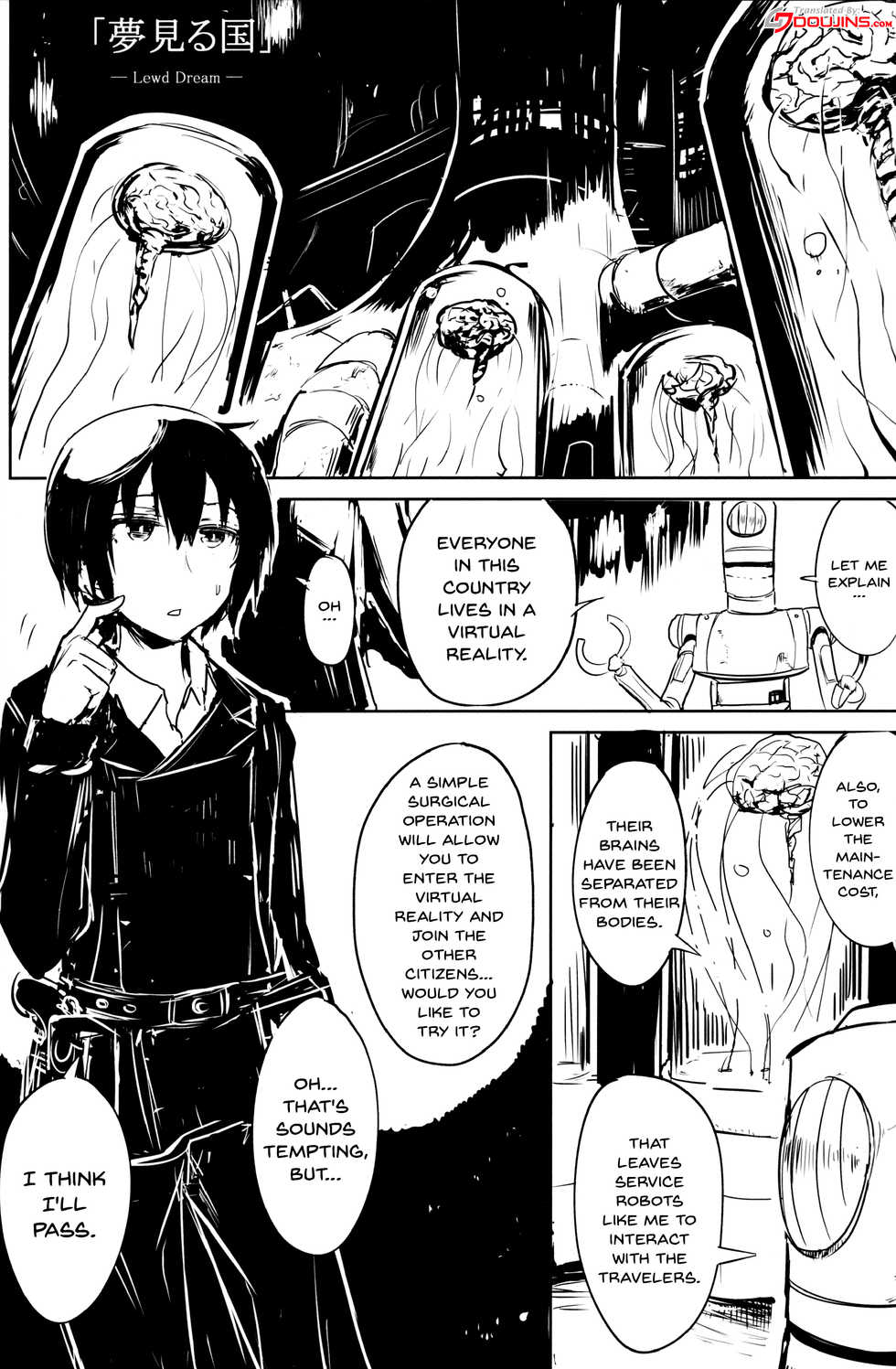 (C93) [Shiro Gas Koujou (Fushoku)] Kino no Tabi no Erohon V - the Erotic World (Kino no Tabi) [English] {Doujins.com} - Page 2