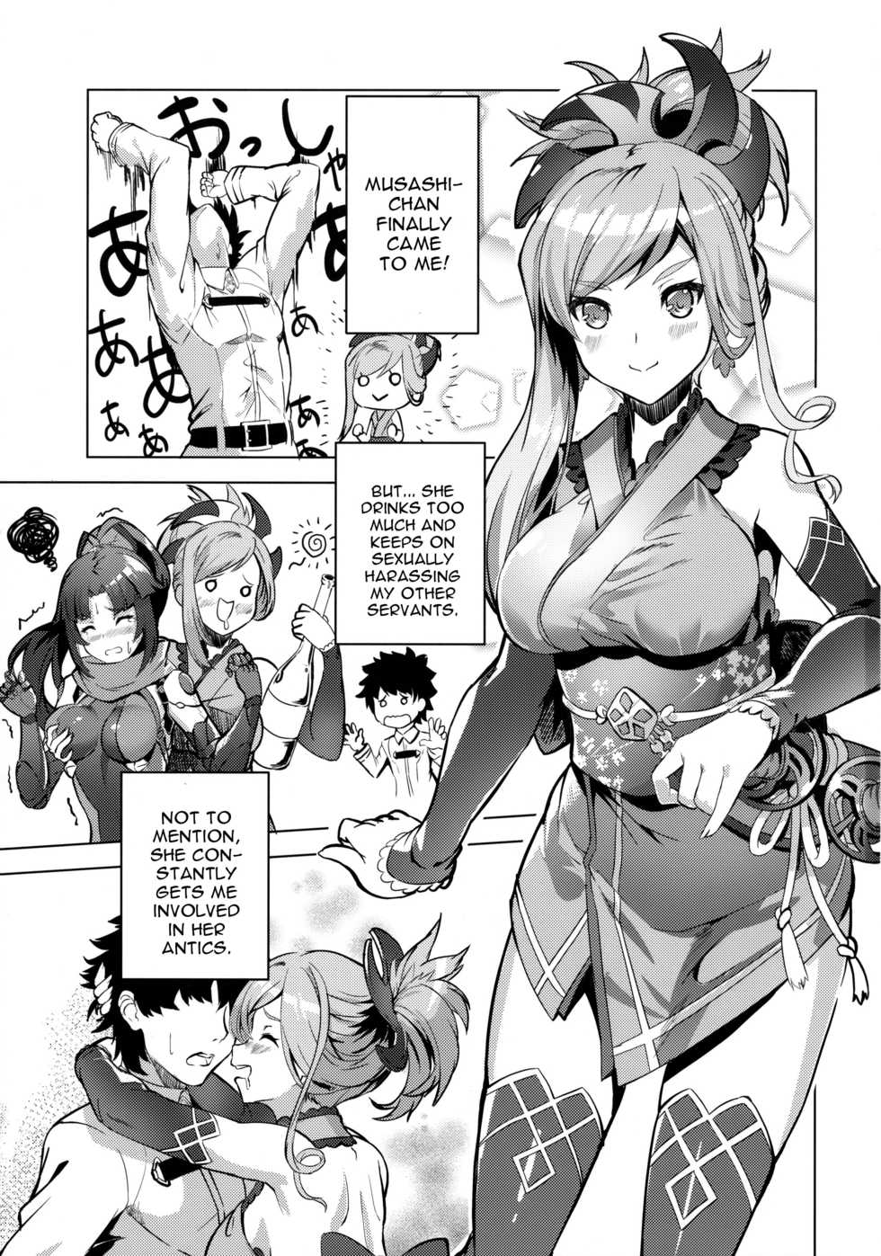 (C93) [DEAR LIFE (Eshimoto)] Musashi-chan no Erohon (Fate/Grand Order) [English] [constantly] - Page 2