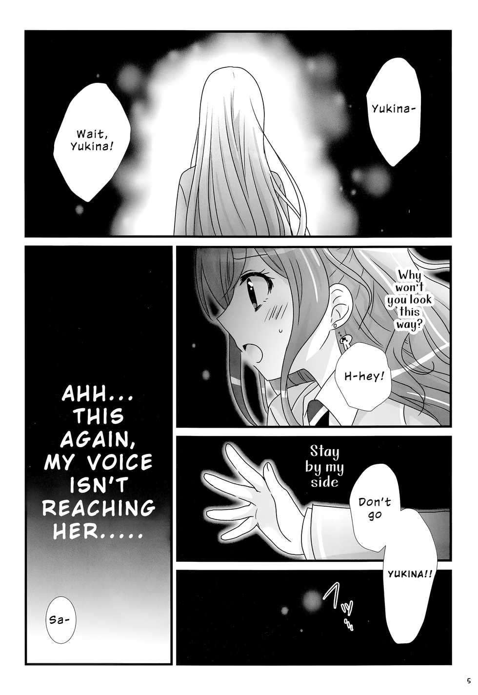 (BanDrea! Star Festival 3) [Ameiro (Nanashiki)] dreaming bed (BanG Dream!) [English] {WSDHANS} - Page 4