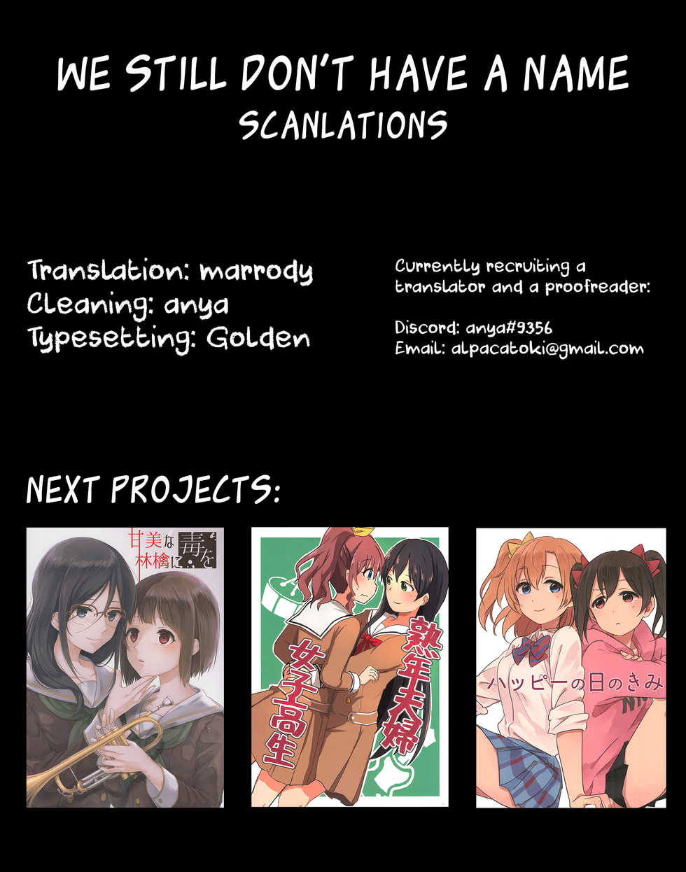 (BanDrea! Star Festival 3) [Ameiro (Nanashiki)] dreaming bed (BanG Dream!) [English] {WSDHANS} - Page 19