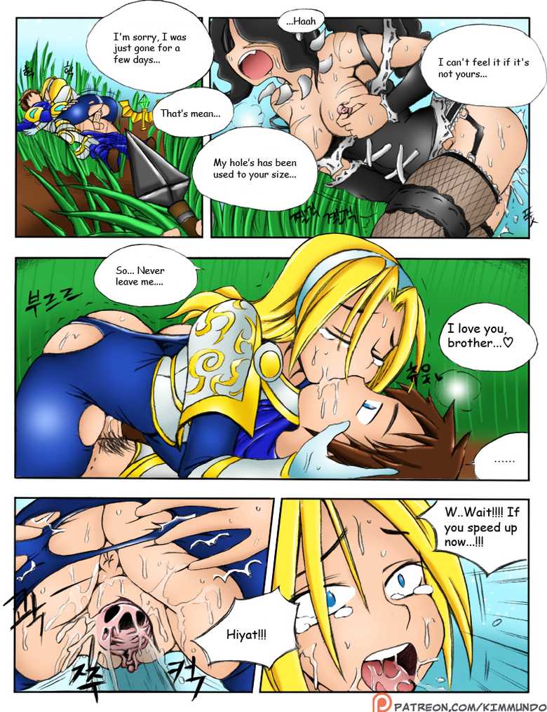 [Kimmundo] When the Servers Go Down (League of Legends) [English] - Page 23