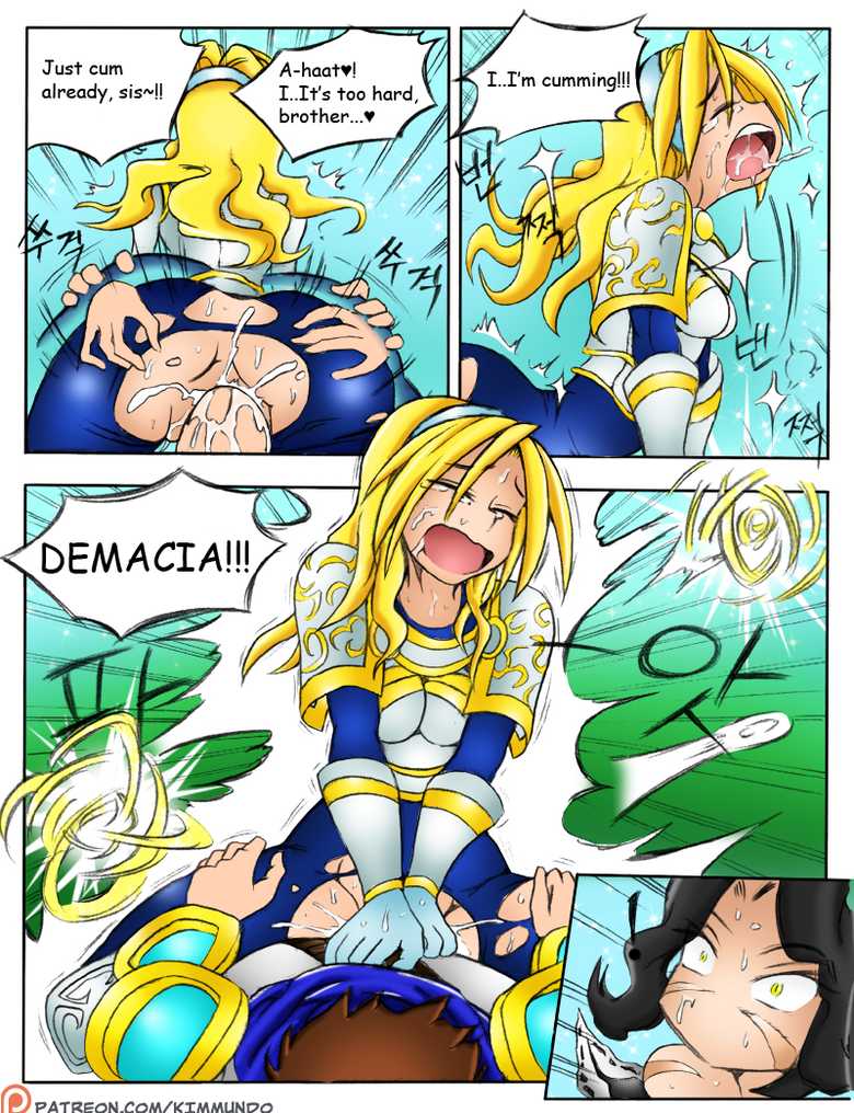 [Kimmundo] When the Servers Go Down (League of Legends) [English] - Page 24