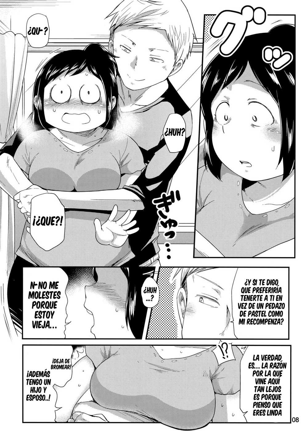 (C90) [TK Jesus (Takeyama Shimeji)] Hero no Okaa-san (Boku no Hero Academia) [Spanish] [cywdt.group] - Page 7
