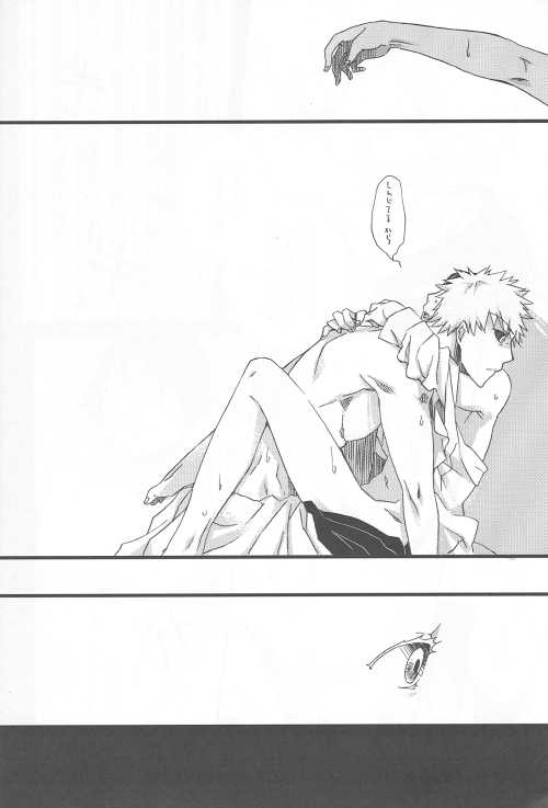 (SC36) [Blue-SYSTEMa (Usami Yuuko)] Tsukiyo no Othello - Chase the Day & Night (Bleach) - Page 30
