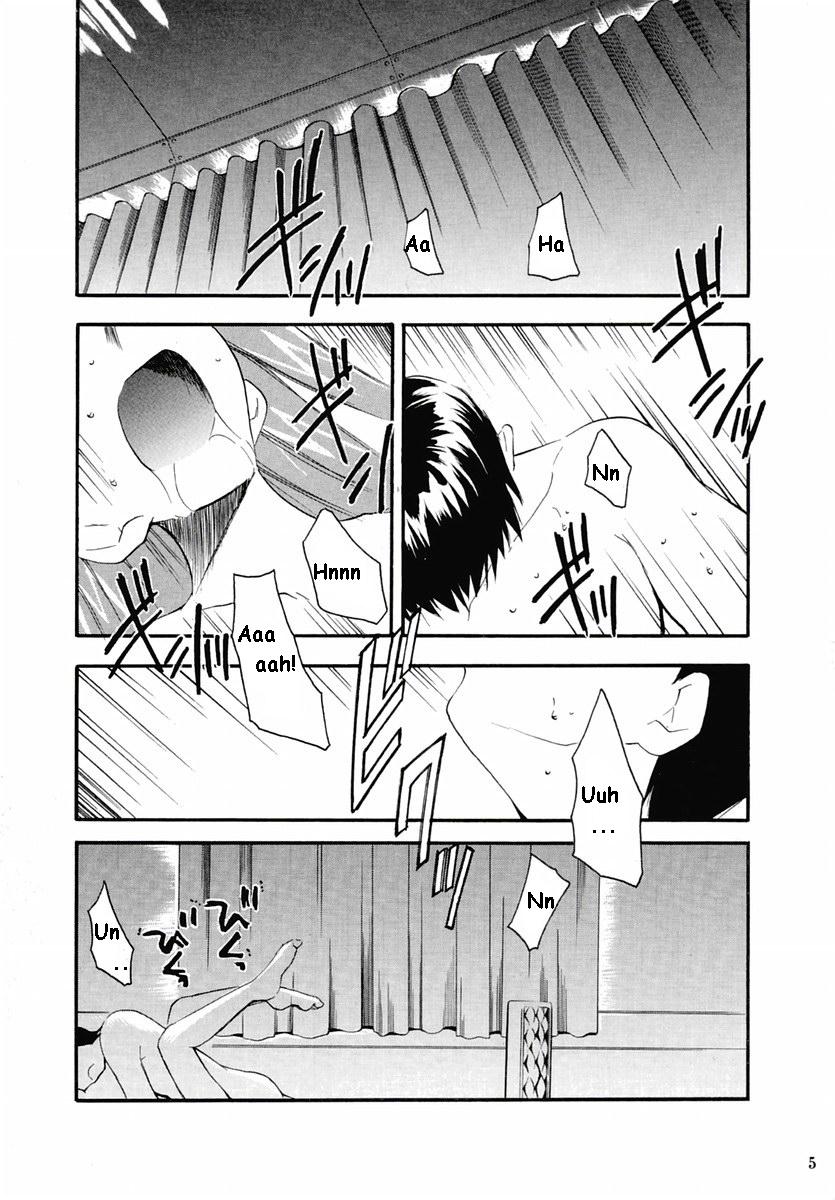 (C67) [Studio Kimigabuchi (Kimimaru)] RE-TAKE 2 (Neon Genesis Evangelion) [English] - Page 3