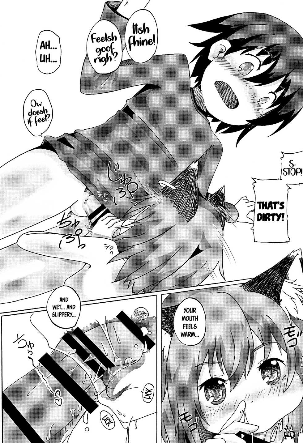 (C89) [Mofu Shippo Lab (Subaru.)] Kyoudai de Tomodachi de Koibito na Boku to Neko | Siblings, Friends, Lovers: My life with a cat (Touhou Project) [English] [ATF] - Page 14