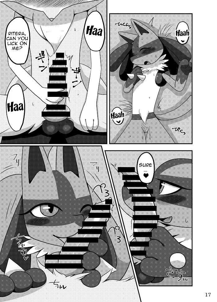 [Negoya] Best Partner! (Pokémon) [English] [Zero Translations] - Page 16