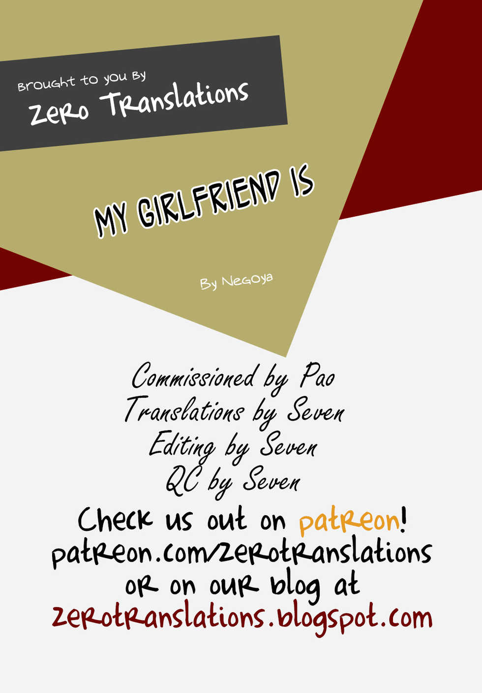 [Negoya] My Girlfriend Is | Boku no Kanojo wa (Pokémon) [English] [Zero Translations] - Page 26