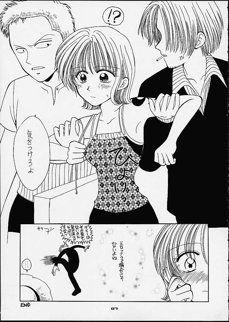 (C60) [Sairo Shuppan (J.Sairo, Saari)] 1P'S SIDE-C (One Piece) - Page 4
